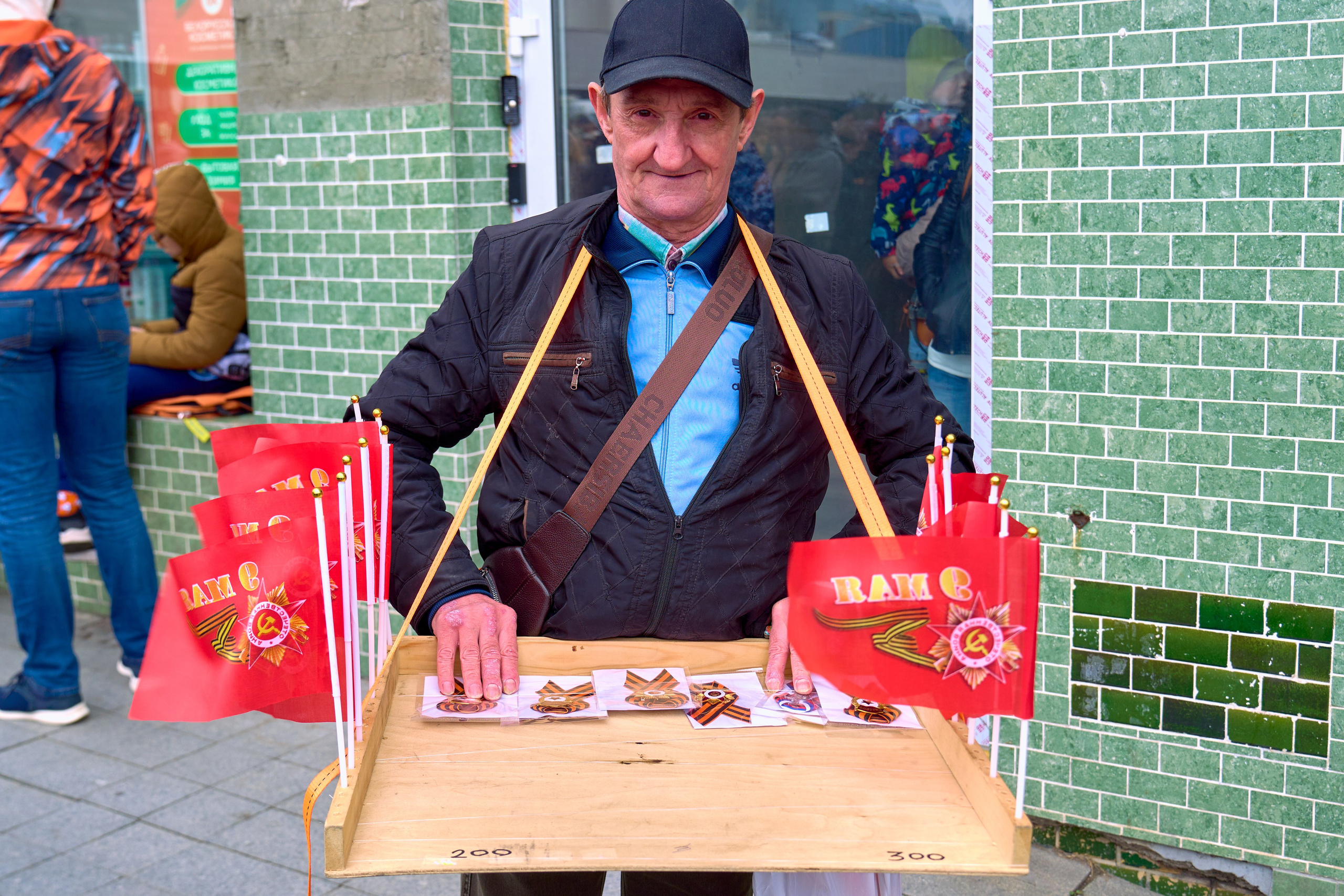 День Победы!. Фотограф во Владивостоке