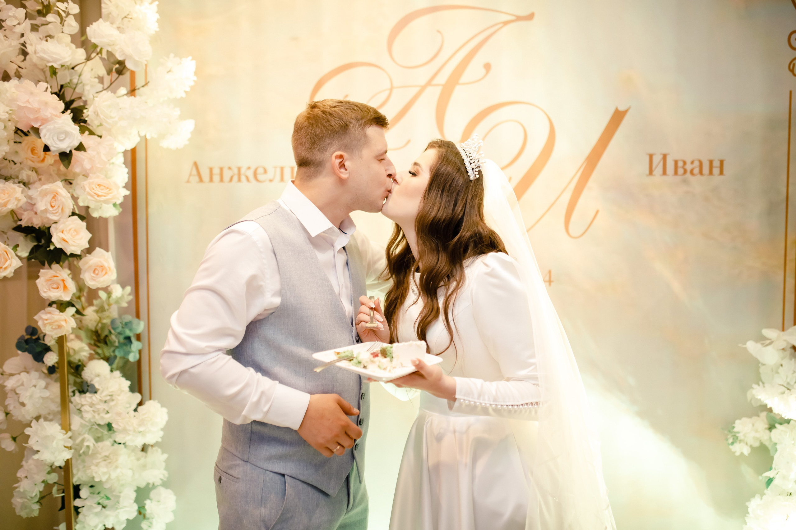 Лика и Иван|Усадьба Остафьево. Свадебный фотограф Серпухов — Москва Ольга Васильева