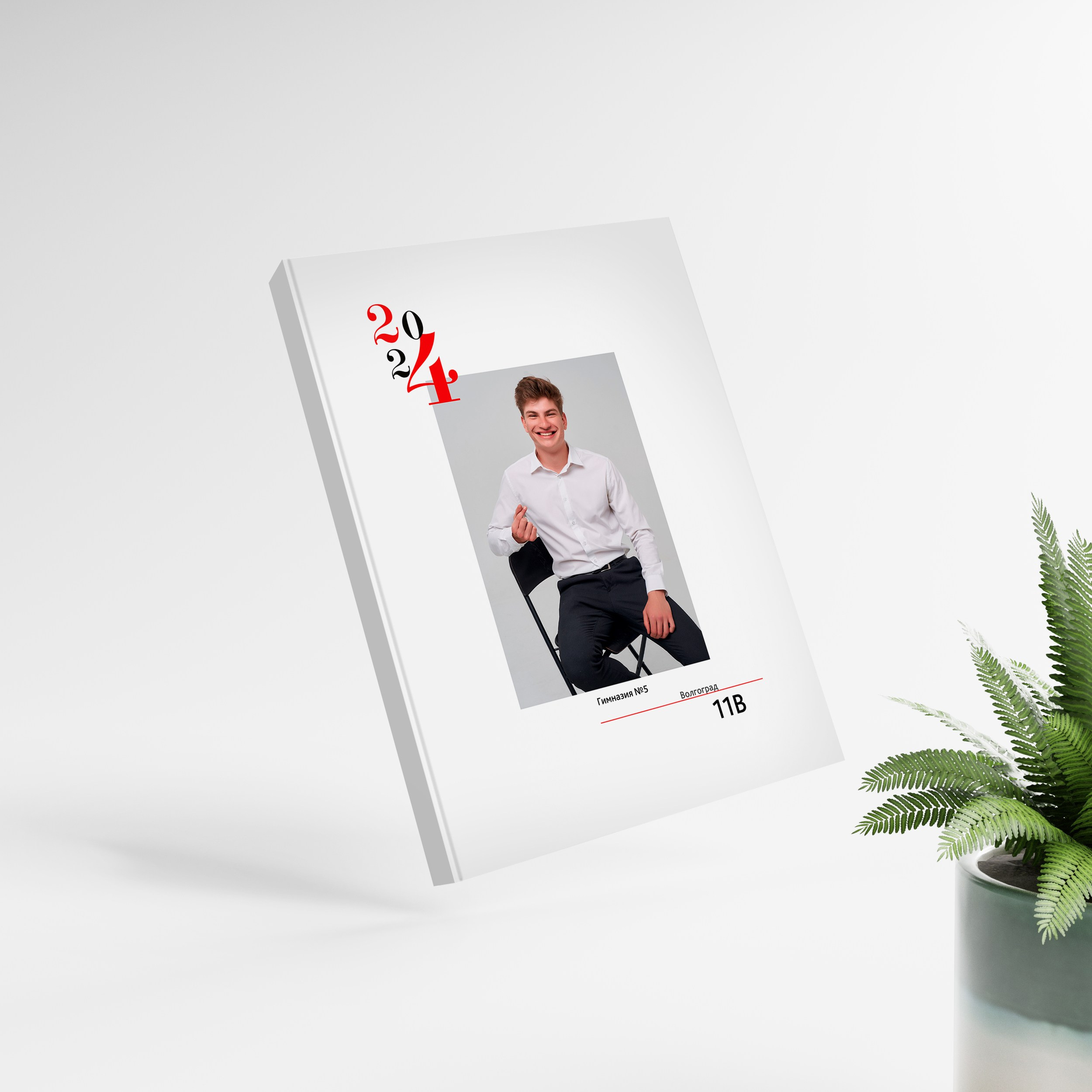 Цены. Выпускные альбомы Волгоград и Волжский для детских садов, школ ВУЗов