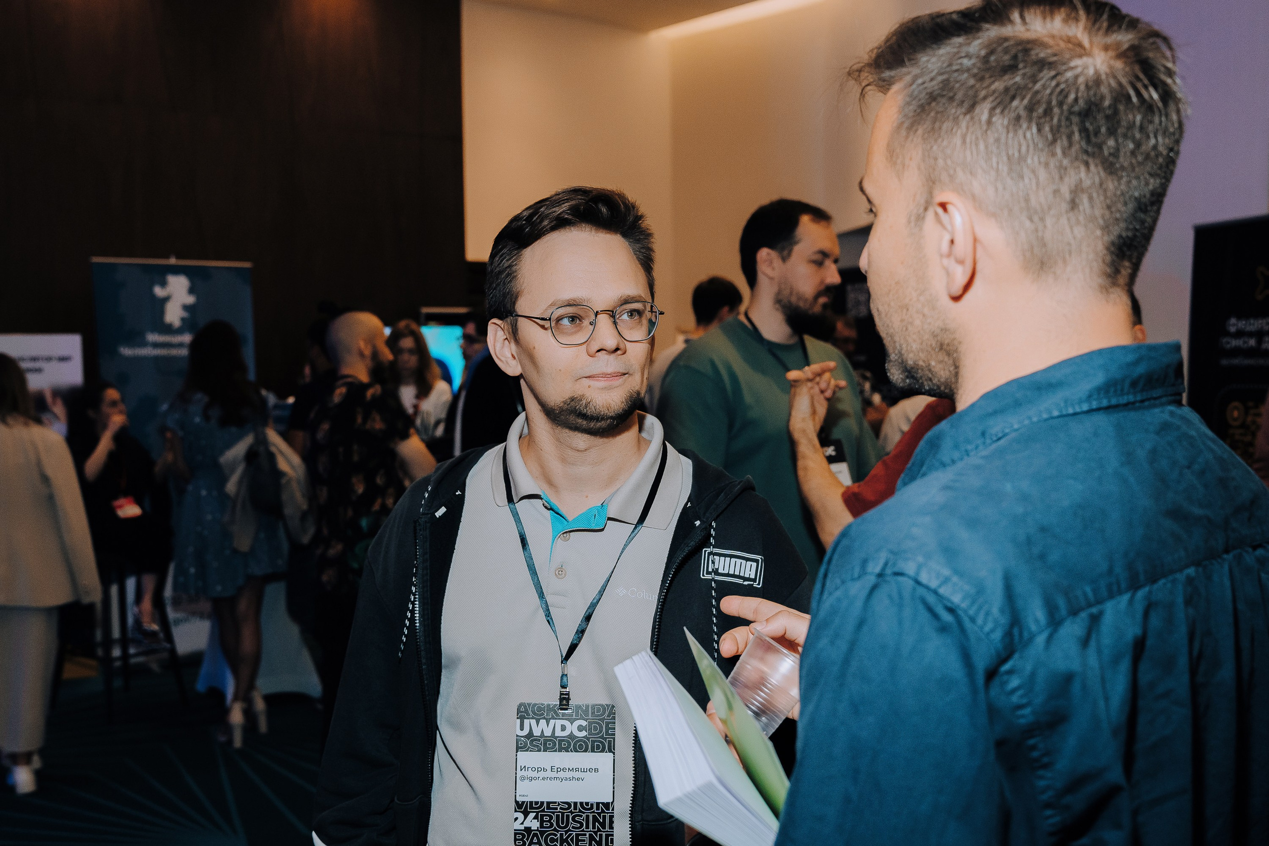 UWDC 2024. Репортажный фотограф Зуев Роман г. Челябинск