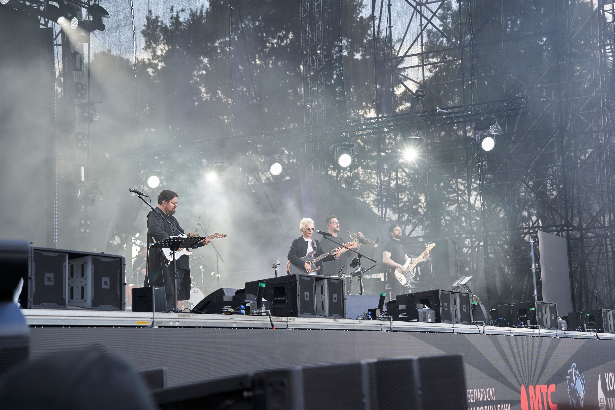 Солнцестояние. Главная