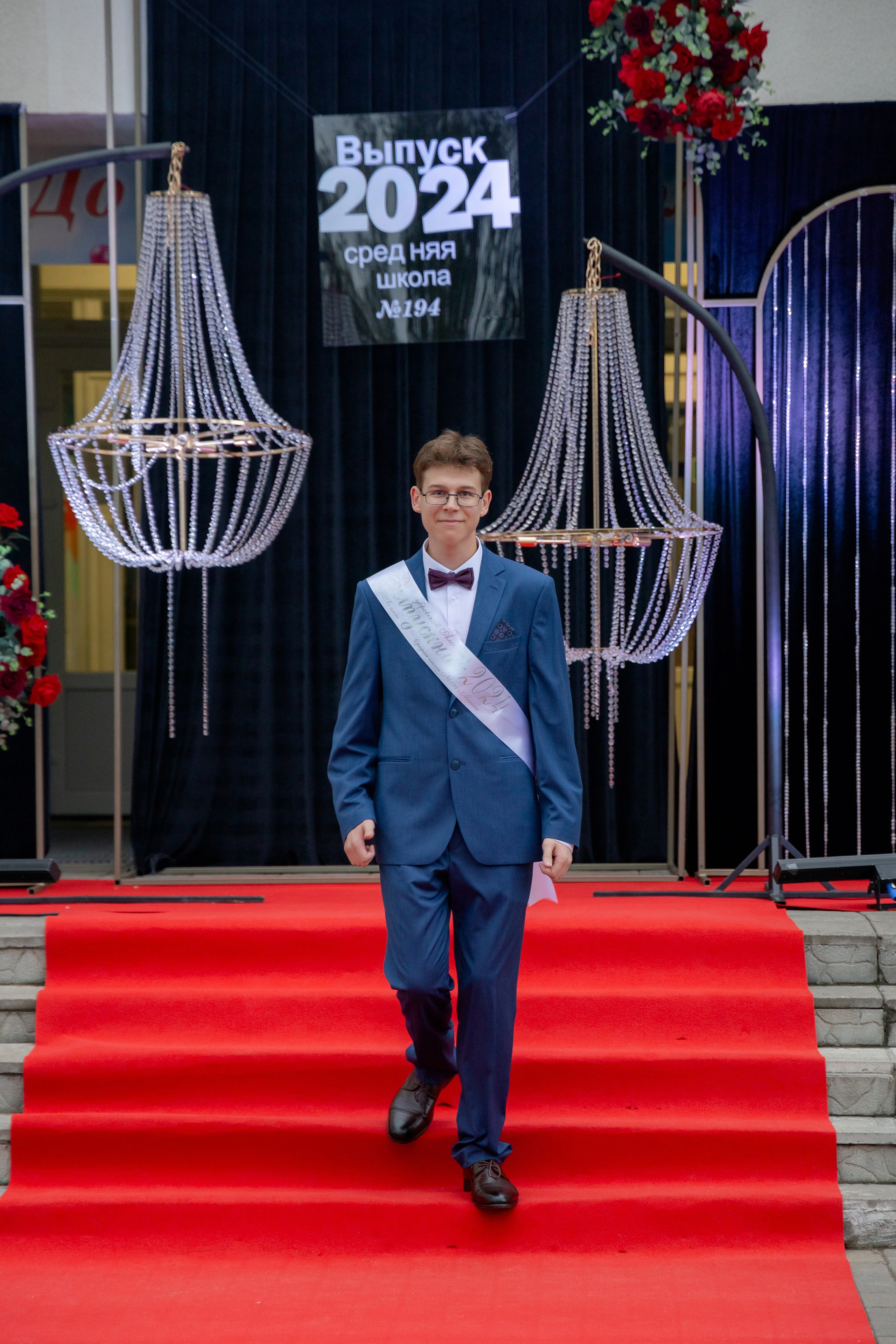 Школьный выпускной 2024 год в Соколе (Минск). Свадебный фотограф в Минске/Беларуси Сергей Спиридонов