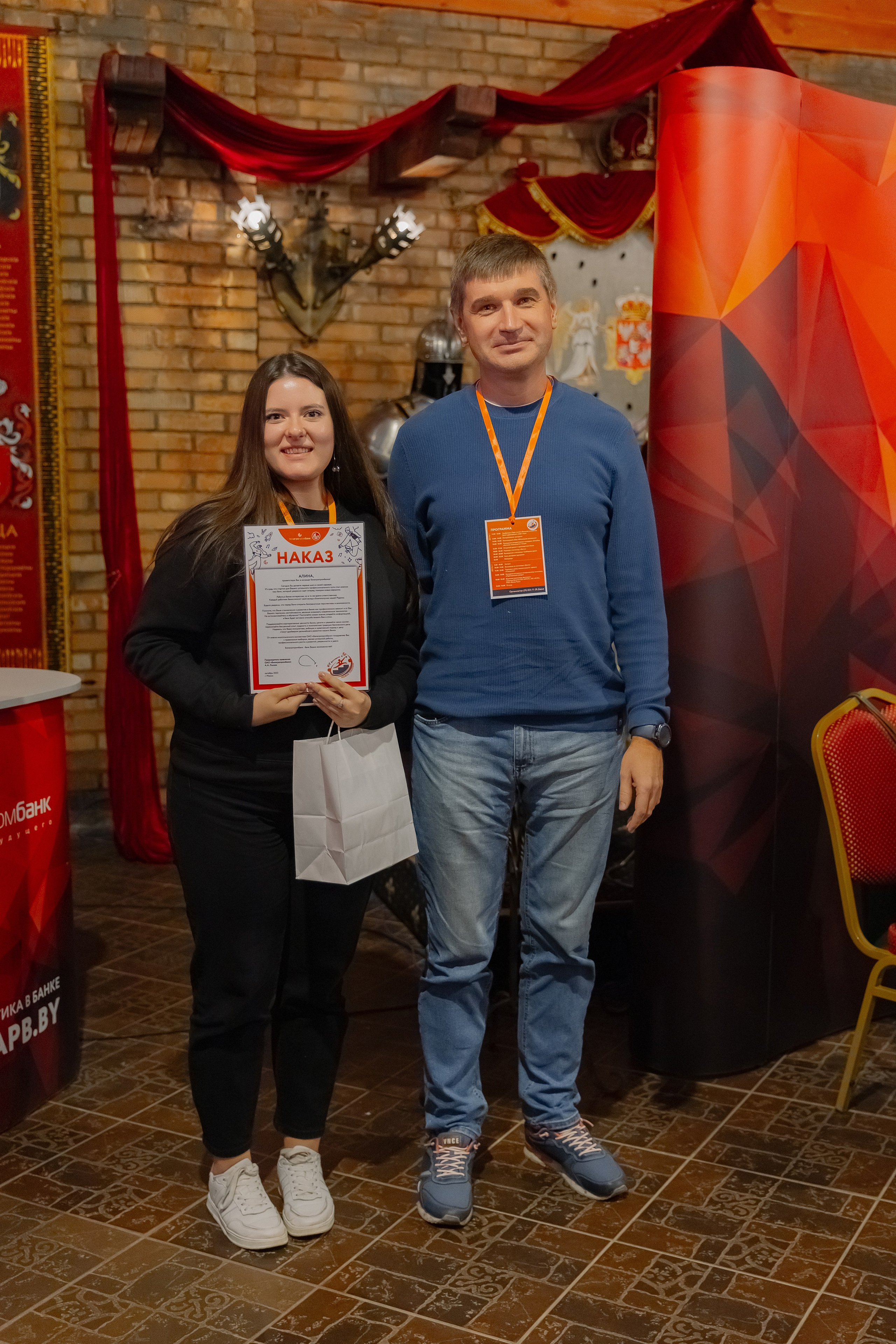 Корпоративная фотосъемка для ОАО Белагропромбанк в Суле в Загородном комплексе Westa. Свадебный фотограф в Минске/Беларуси Сергей Спиридонов