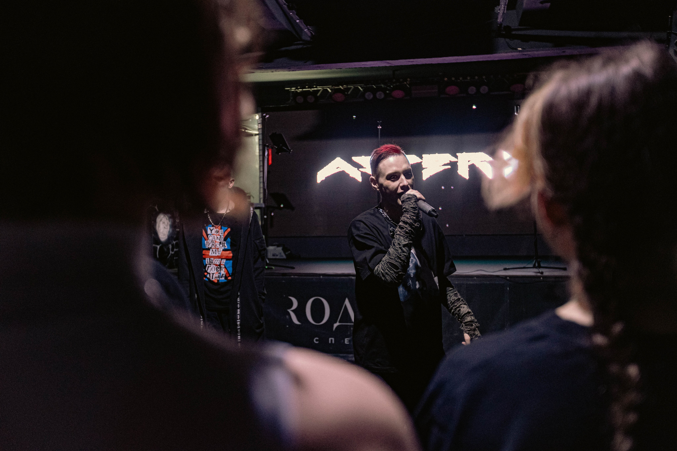 Концерт Asper X. CHICHKOVSKY
