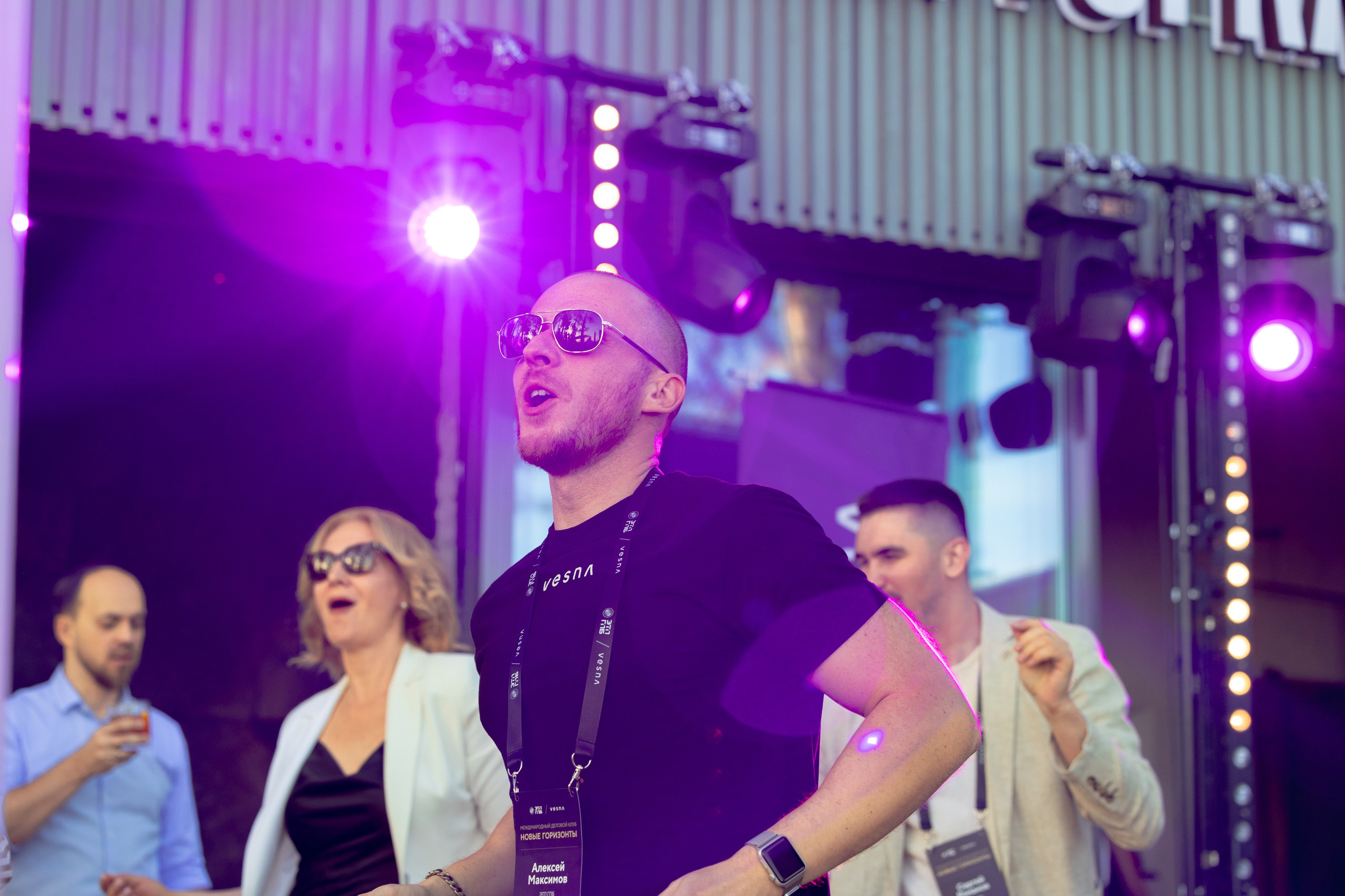 «Новые Горизонты» Санкт-Петербург. Агентство по организации мероприятий