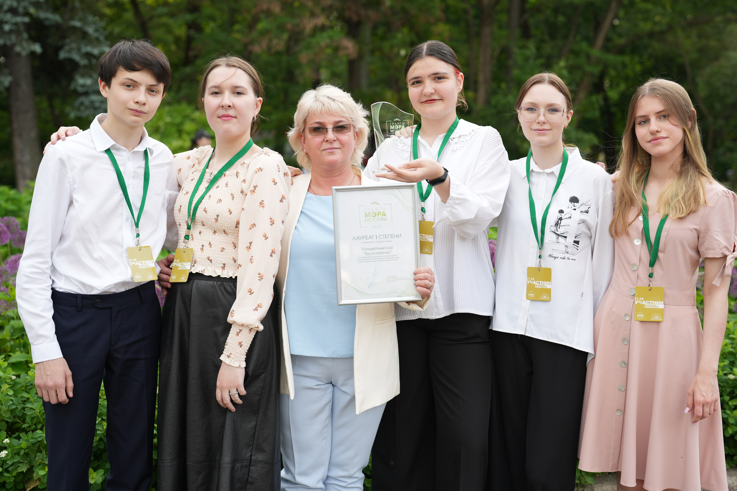 Гранты МЭРА Москвы. Семейный и детский фотограф в Москве Оксана Чибизова