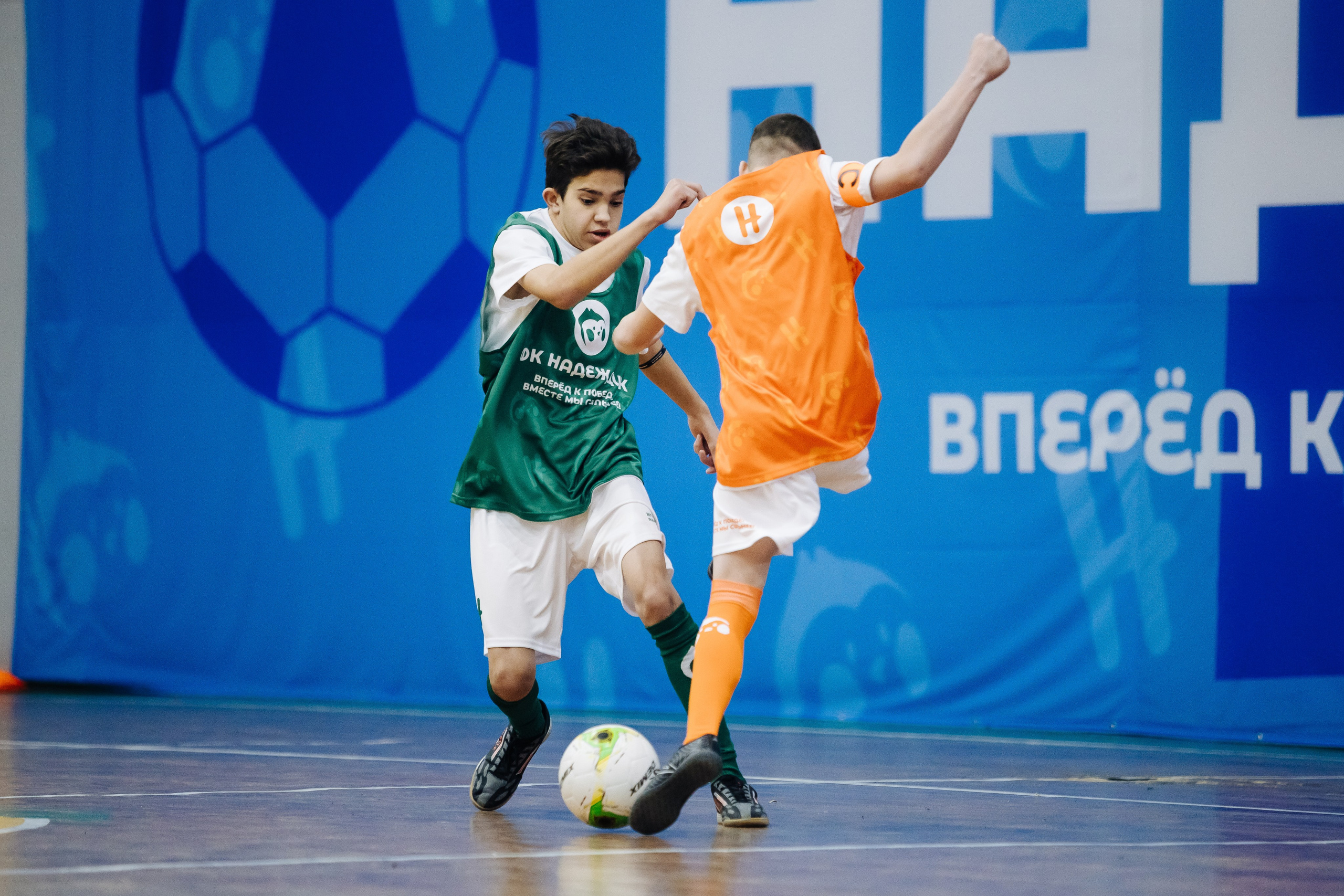 Турнир по футболу среди команд школ-интернатов Магнитогорска «Надеждик CUP» // 08.12.2024. Денис Прохоров Фотограф в г. Магнитогорск