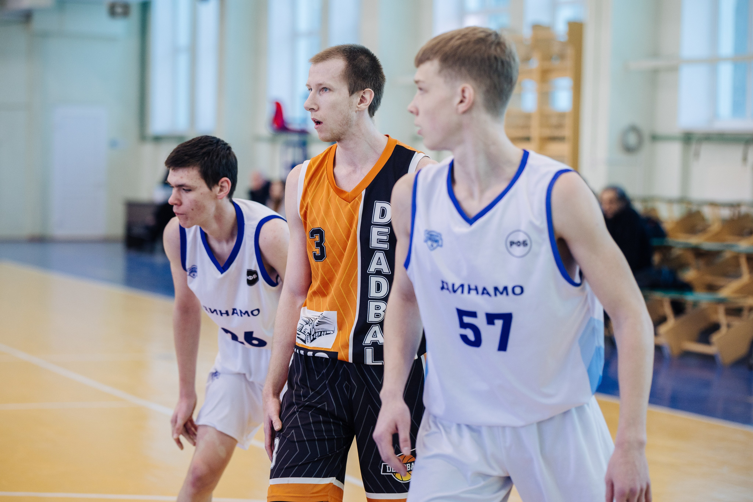 Любительский Чемпионат Магнитогорска по баскетболу // 09.02.25. Денис Прохоров Фотограф в г. Магнитогорск