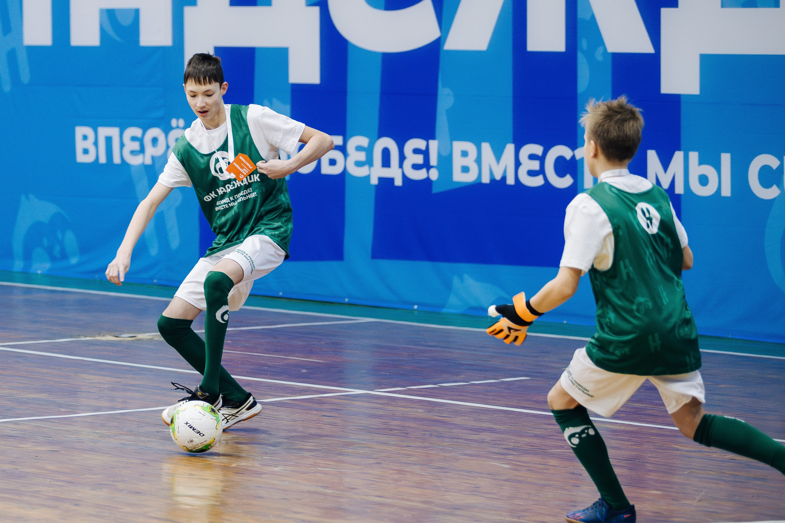 Турнир по футболу среди команд школ-интернатов Магнитогорска «Надеждик CUP» // 08.12.2024. Денис Прохоров Фотограф в г. Магнитогорск