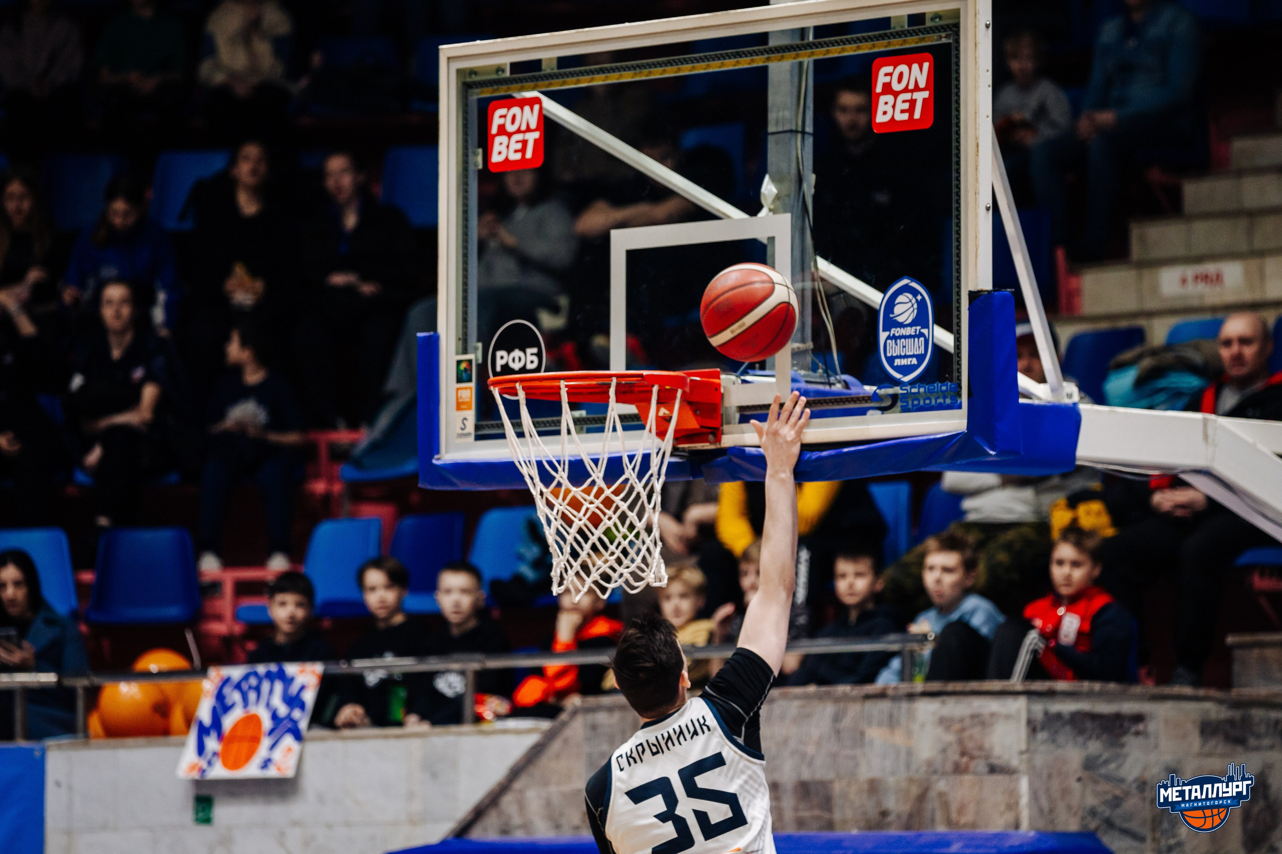 «Металлург» vs «Чебоксарские ястребы» // 07.04.24. Денис Прохоров Фотограф в г. Магнитогорск