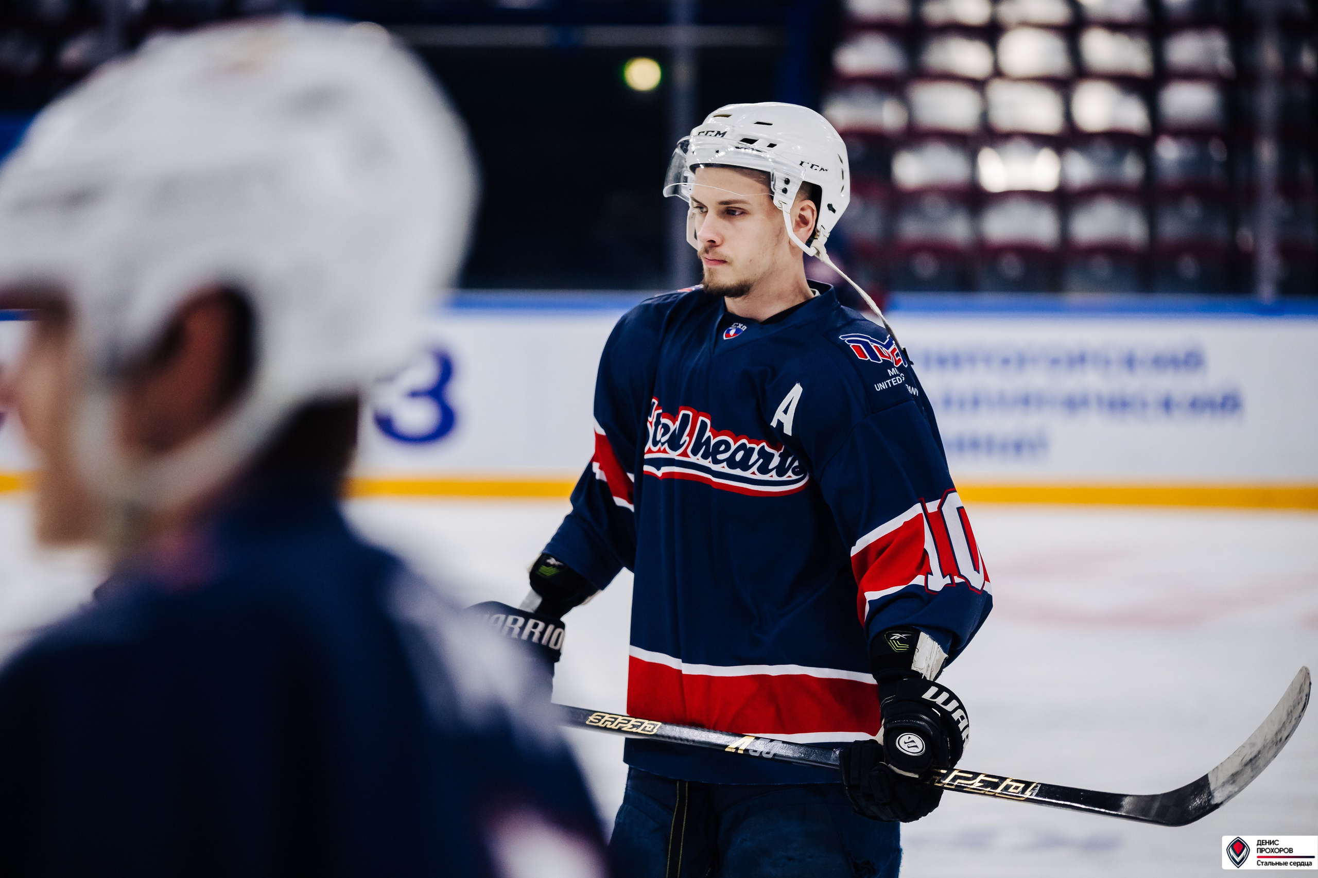 «Стальные сердца» — «СФУ» // 07-08.02.25. Денис Прохоров Фотограф в г. Магнитогорск