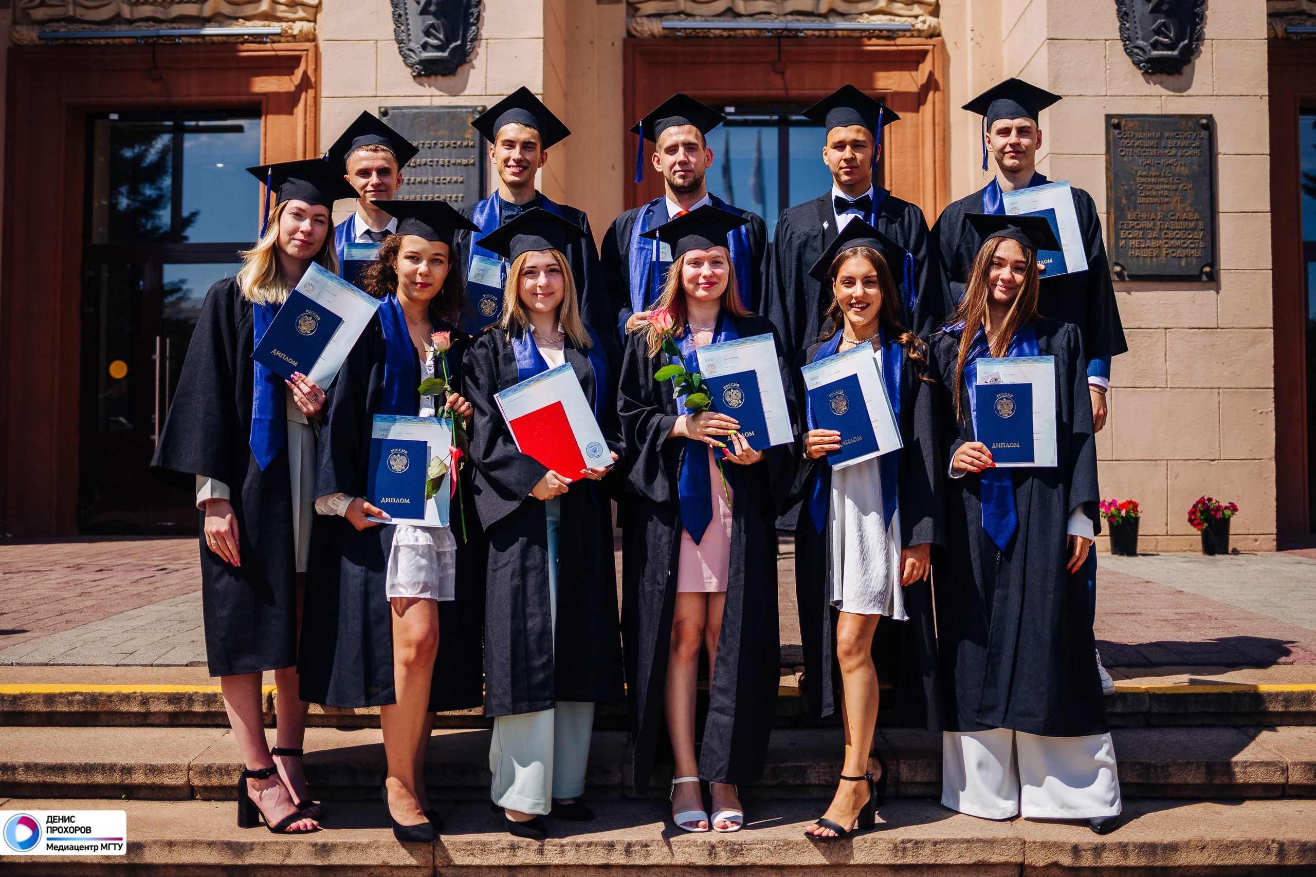 Выпускной факультета физической культуры и спортивного мастерства // 02.07.2024. Денис Прохоров Фотограф в г. Магнитогорск