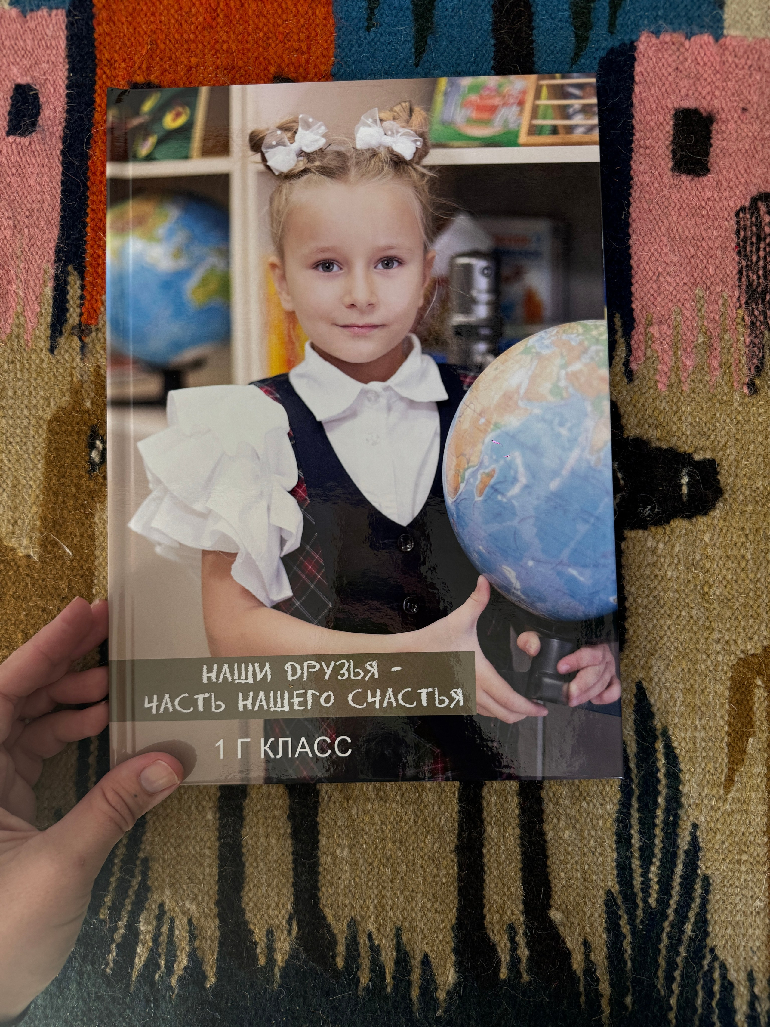 Классбук. Лучший фотограф Краснодара (по версии моей мамы)