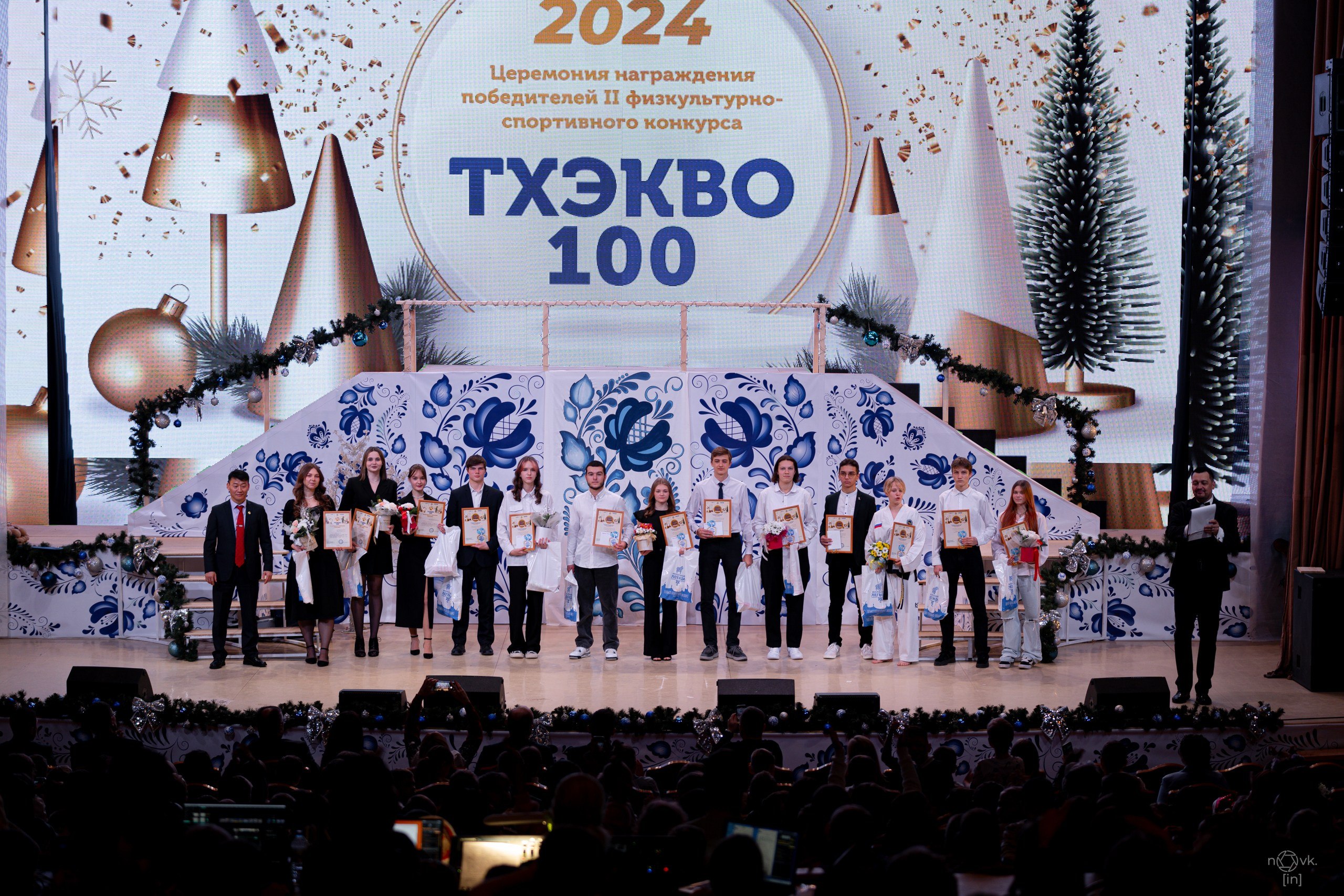 Ёлка. ФОТОГРАФ ИВАН НОВИКОВ | СТАВРОПОЛЬ