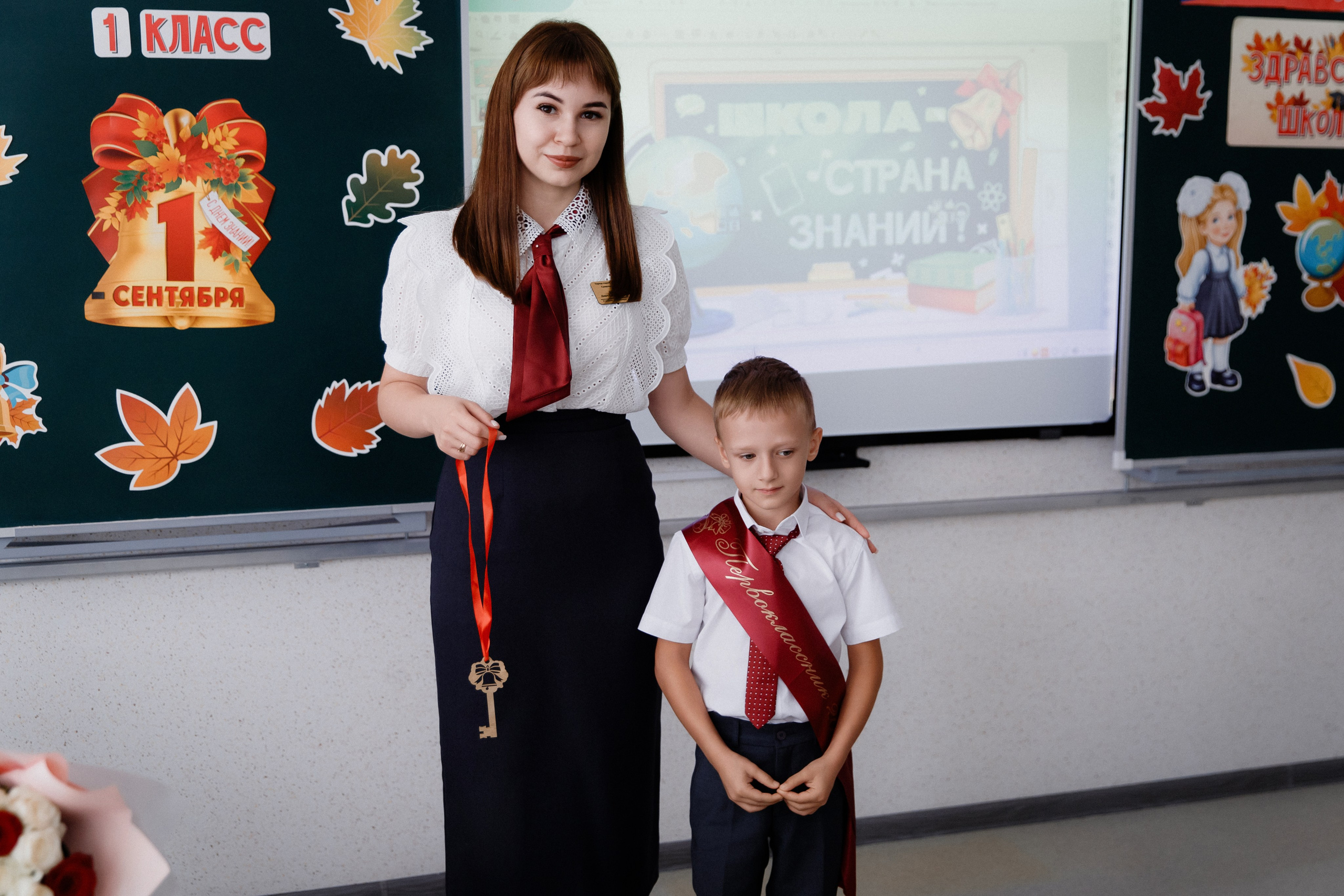 1 класс 11 школа. Выпускные альбомы Натальи Бутко: Новороссийск, Анапа, Геленджик