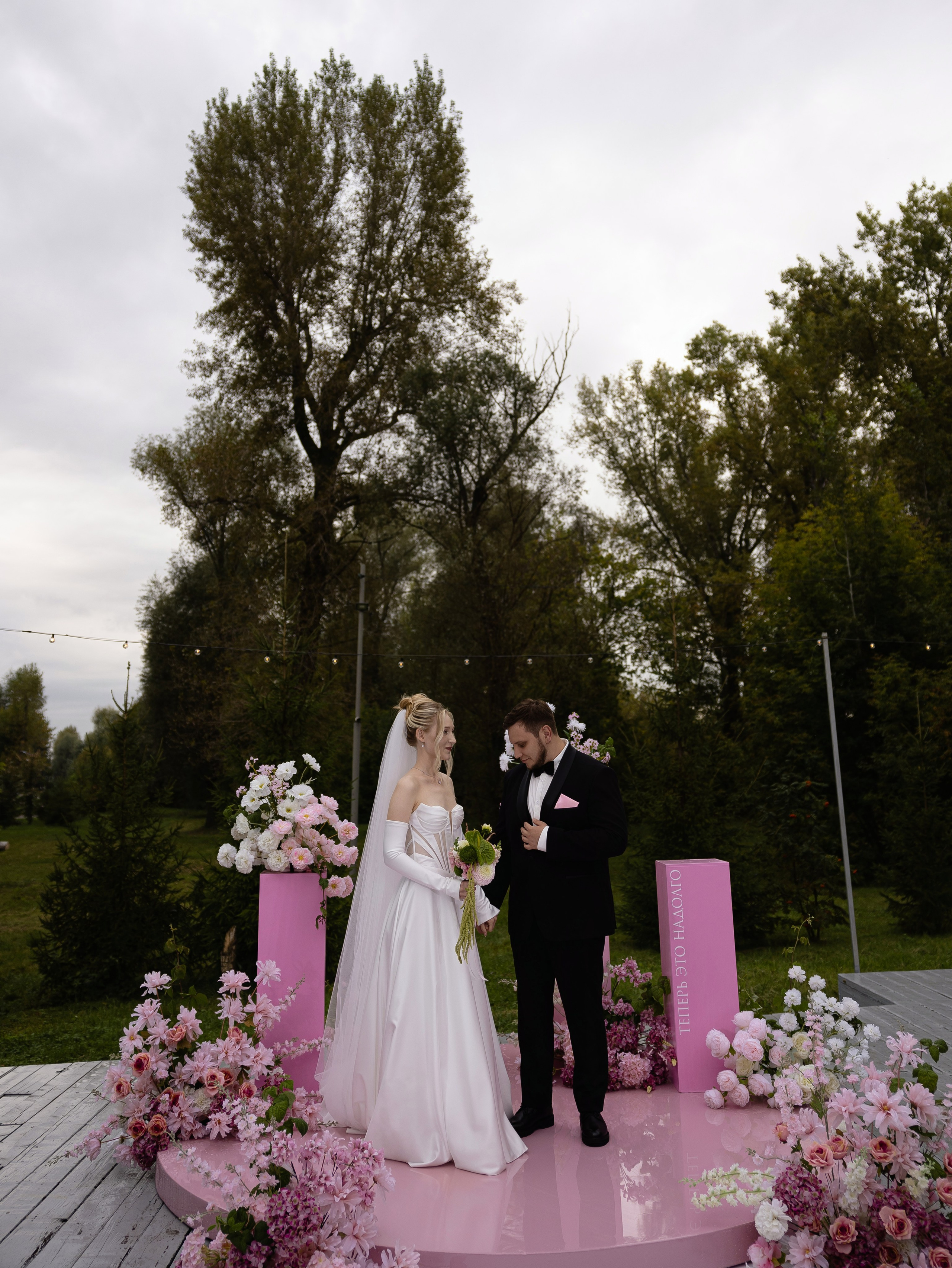 D & L. Свадебный фотограф Диана Бирюкова Казань