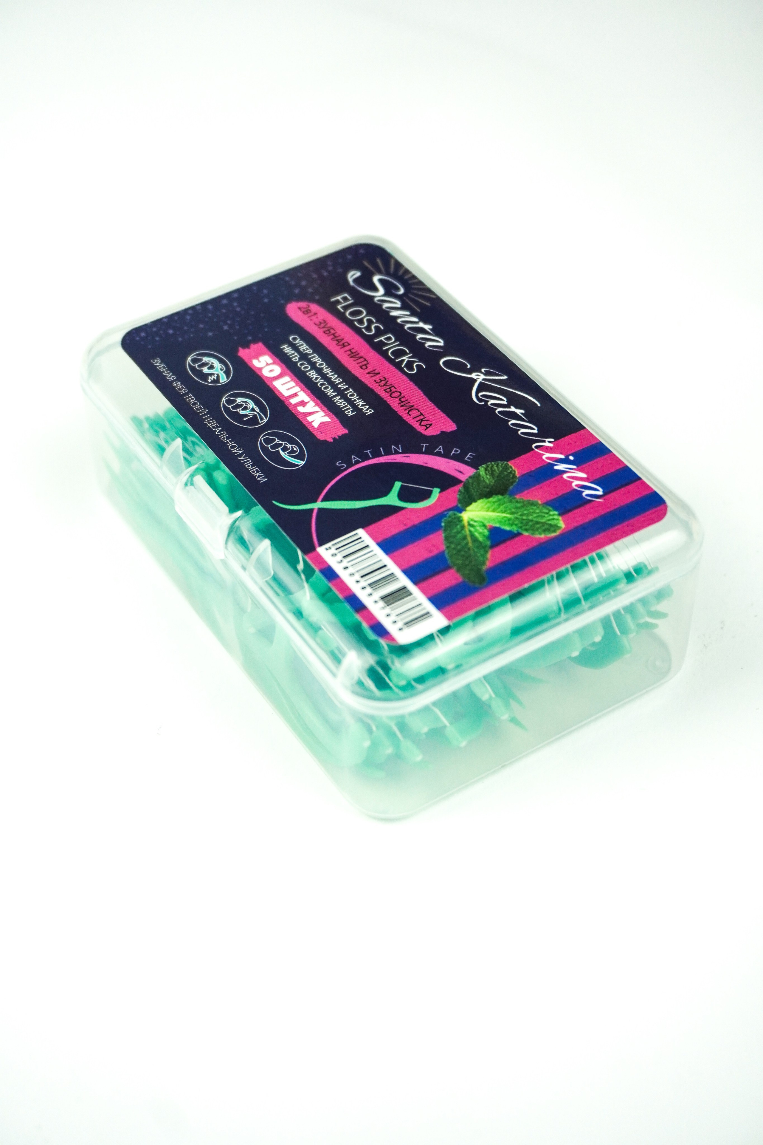 Разное. Фотограф в СПб. Мария phspbmary