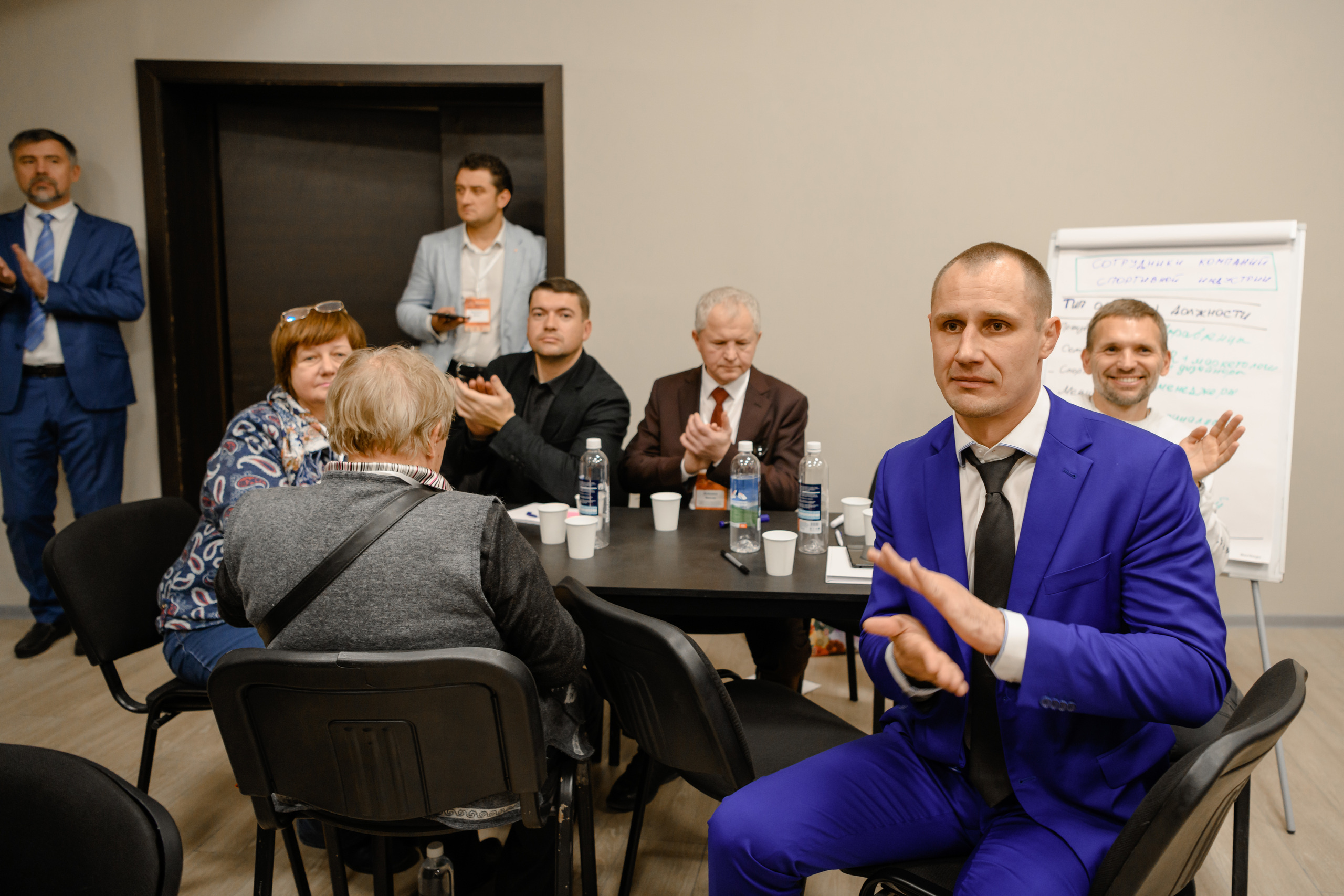 Спортивный форум. Репортажный фотограф в Санкт-Петербурге Алексеева Дарья