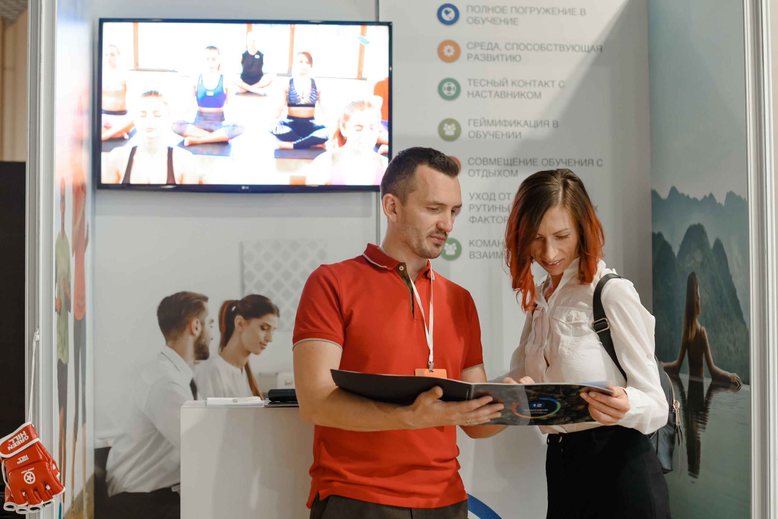 Спортивный форум. Репортажный фотограф в Санкт-Петербурге Алексеева Дарья