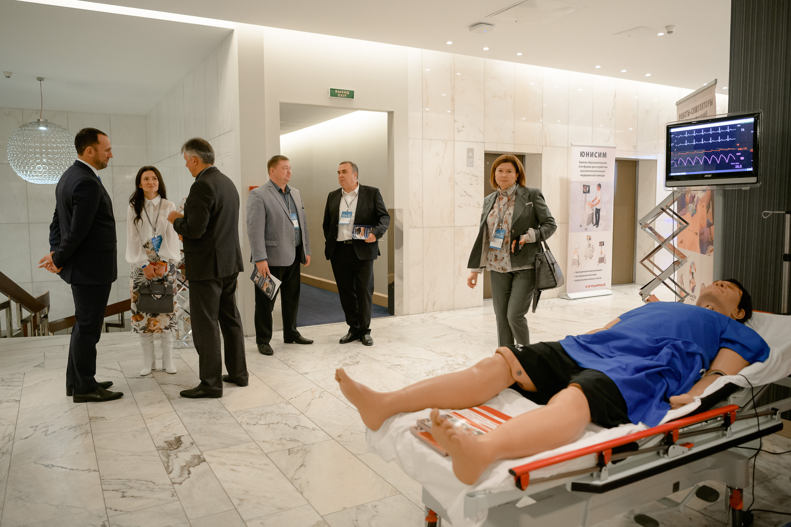 Медицинский форум. Репортажный фотограф в Санкт-Петербурге Алексеева Дарья