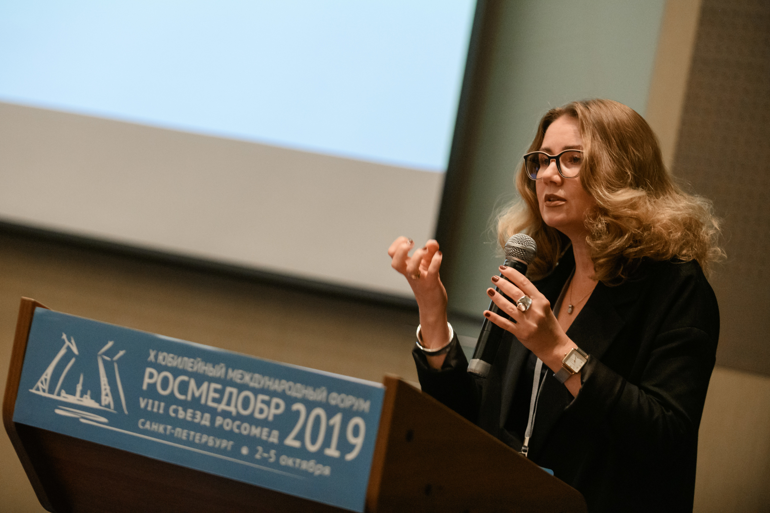 Медицинский форум. Репортажный фотограф в Санкт-Петербурге Алексеева Дарья