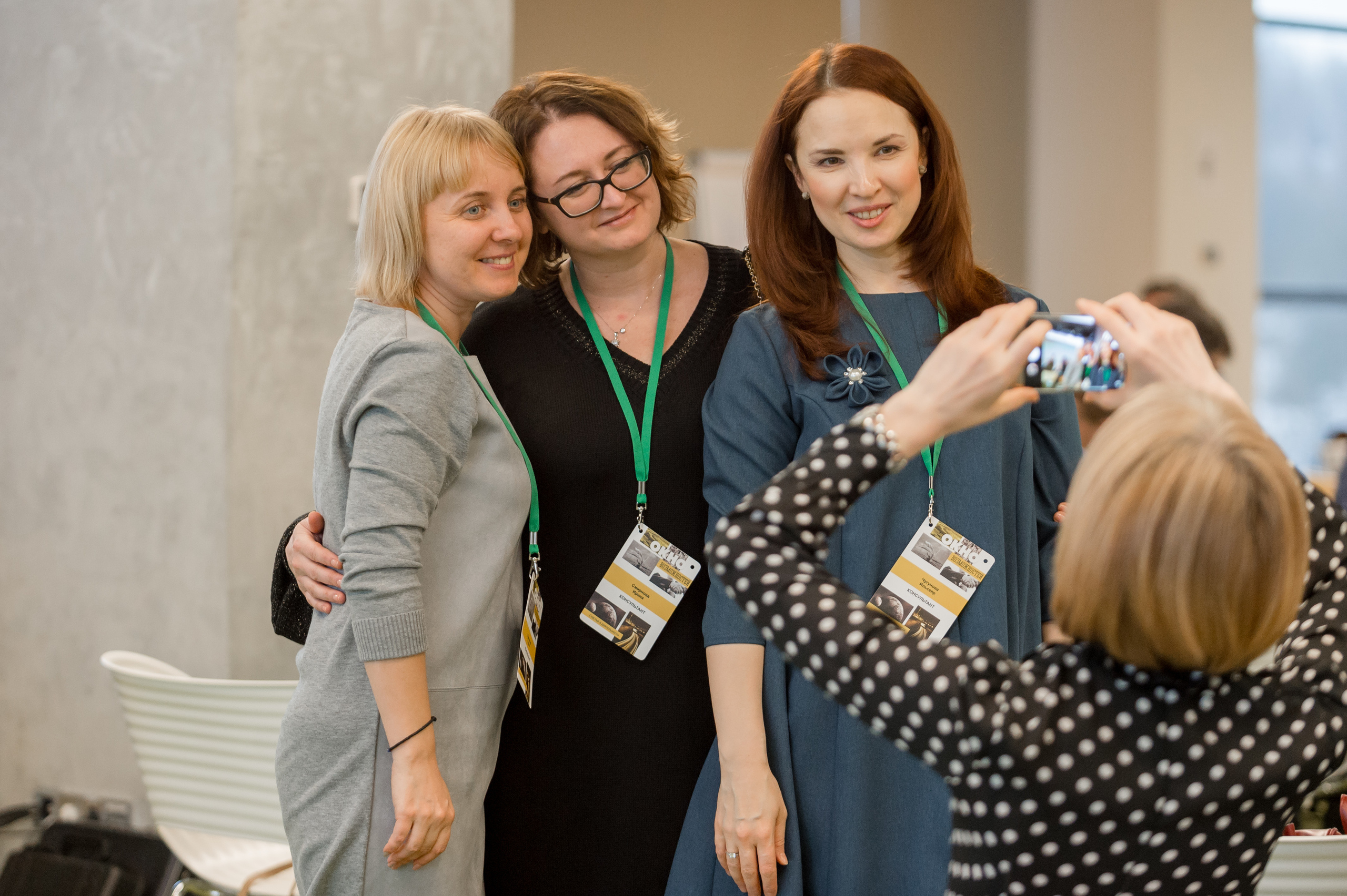 Форум «Дело года». Репортажный фотограф в Санкт-Петербурге Алексеева Дарья