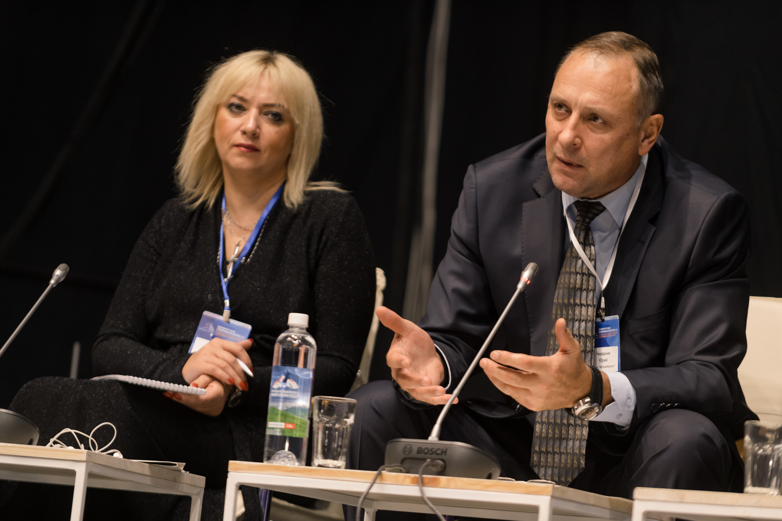 Спортивный форум. Репортажный фотограф в Санкт-Петербурге Алексеева Дарья