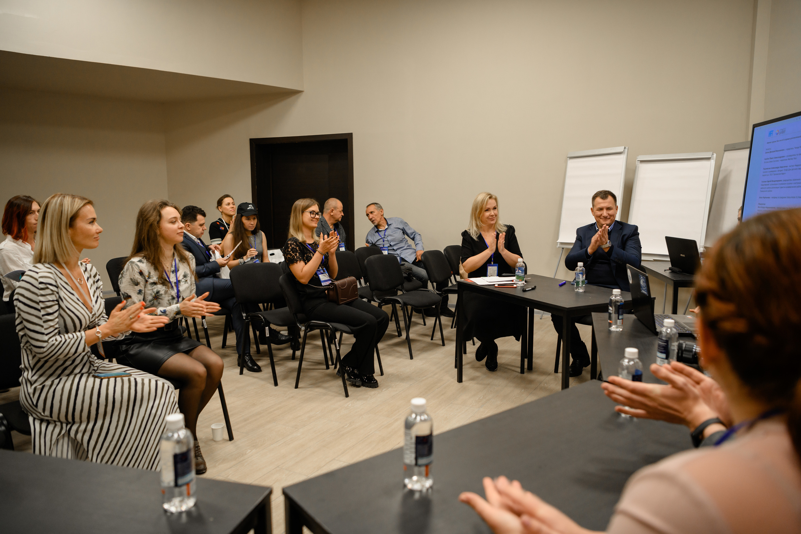 Спортивный форум. Репортажный фотограф в Санкт-Петербурге Алексеева Дарья