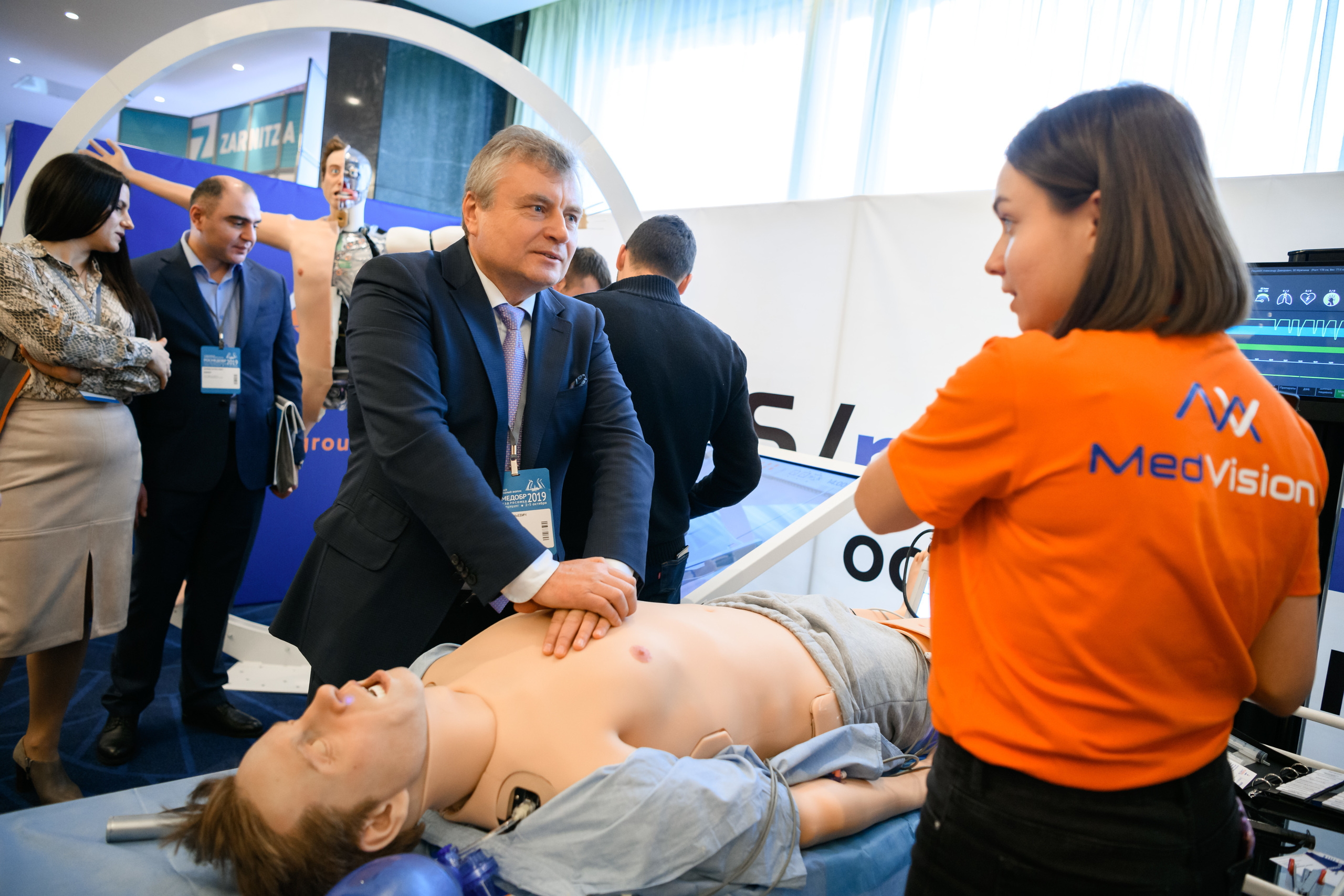 Медицинский форум. Репортажный фотограф в Санкт-Петербурге Алексеева Дарья