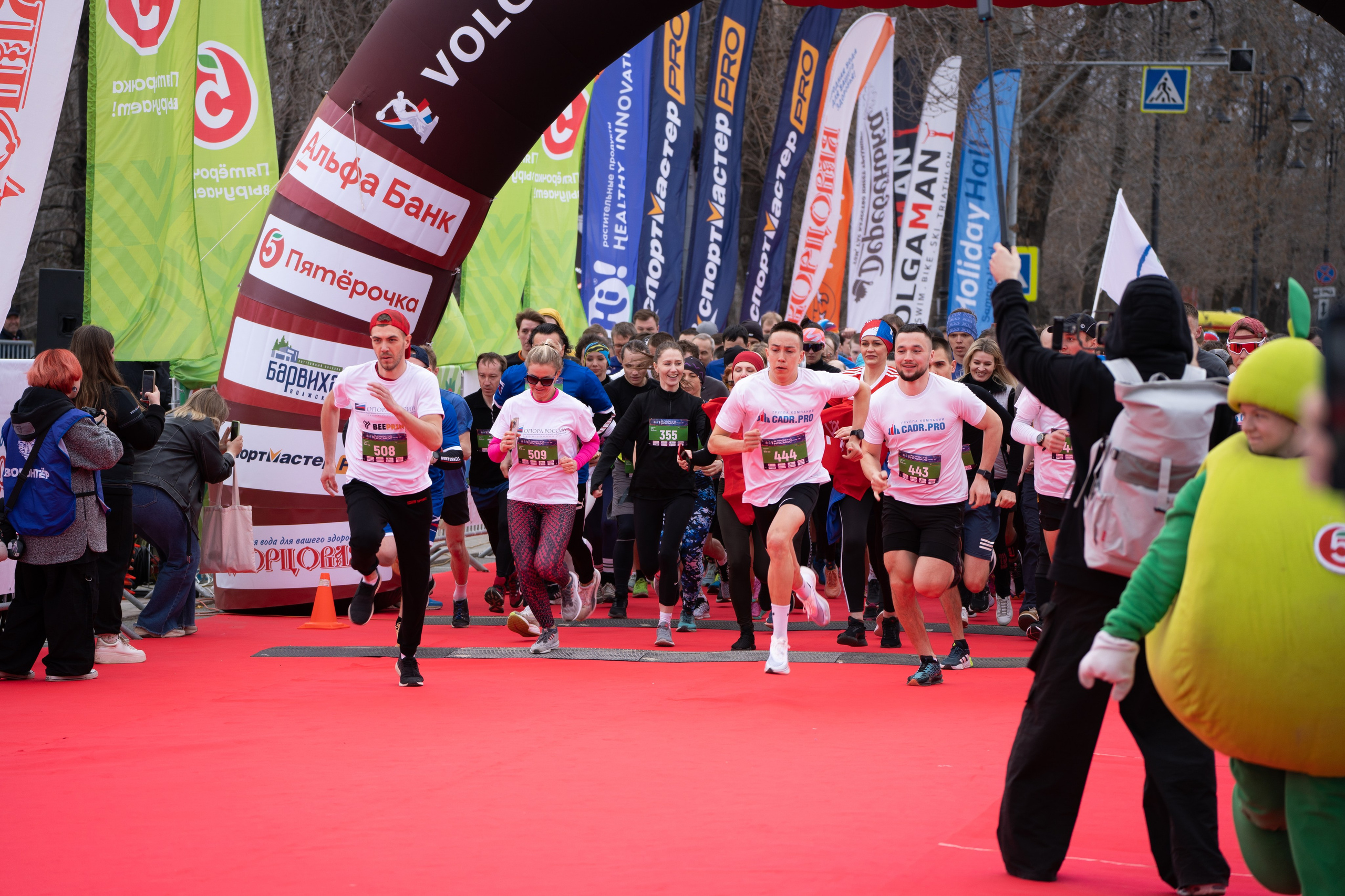 Самарский Космический Полумарафон 2024. Фотограф в Самаре Иван Булатов
