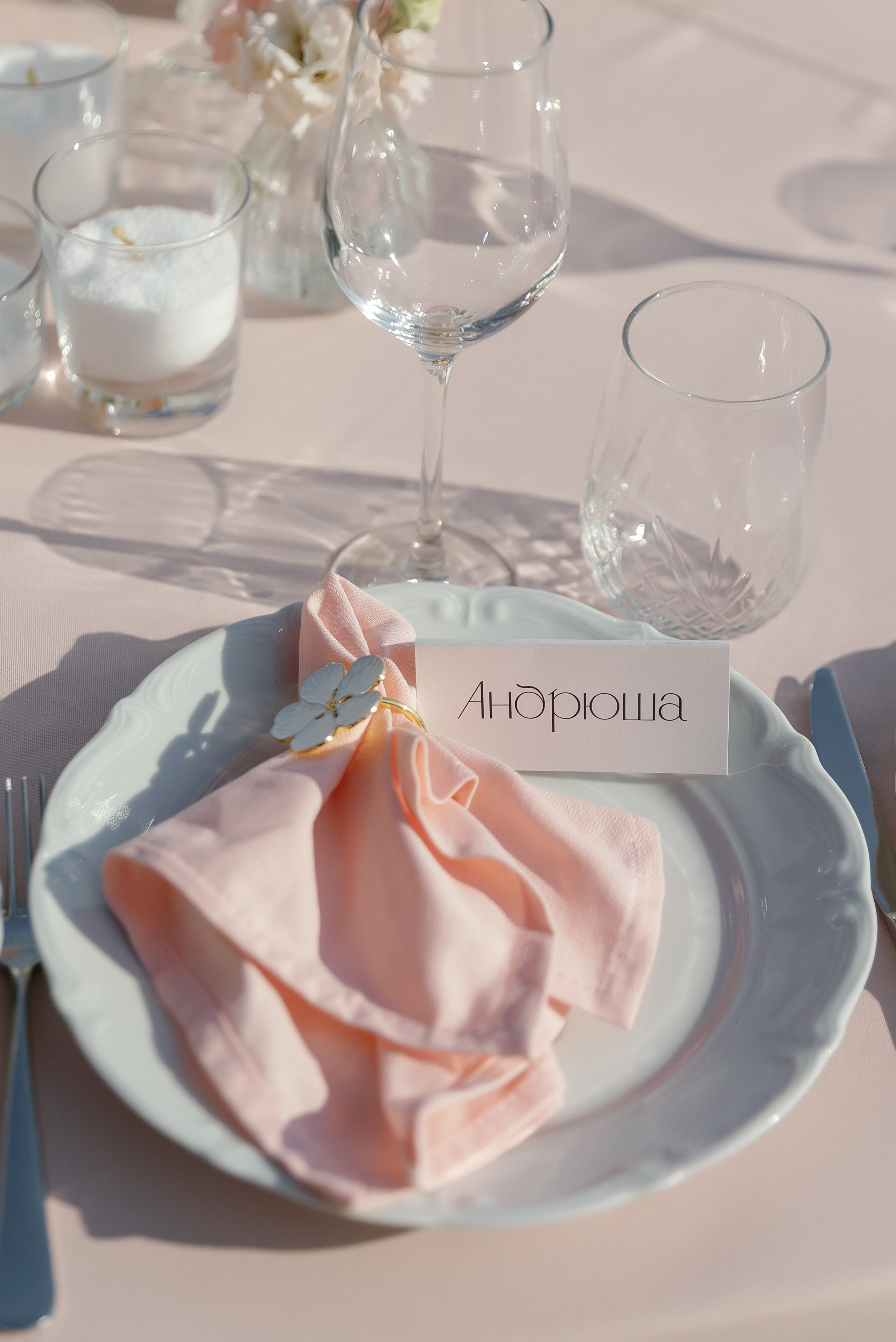 Павел и Елена. Свадебный и семейный фотограф Харольцева Наталья