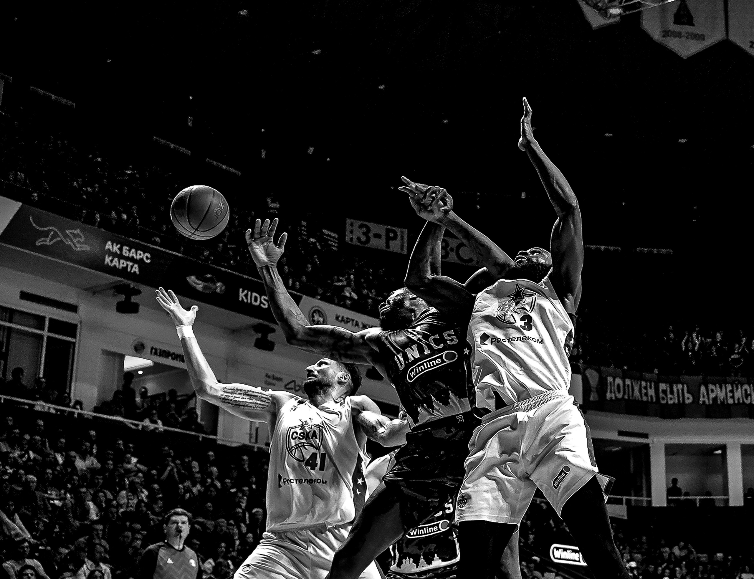 УНИКС. Фотограф в Казани Алина Абдуллина