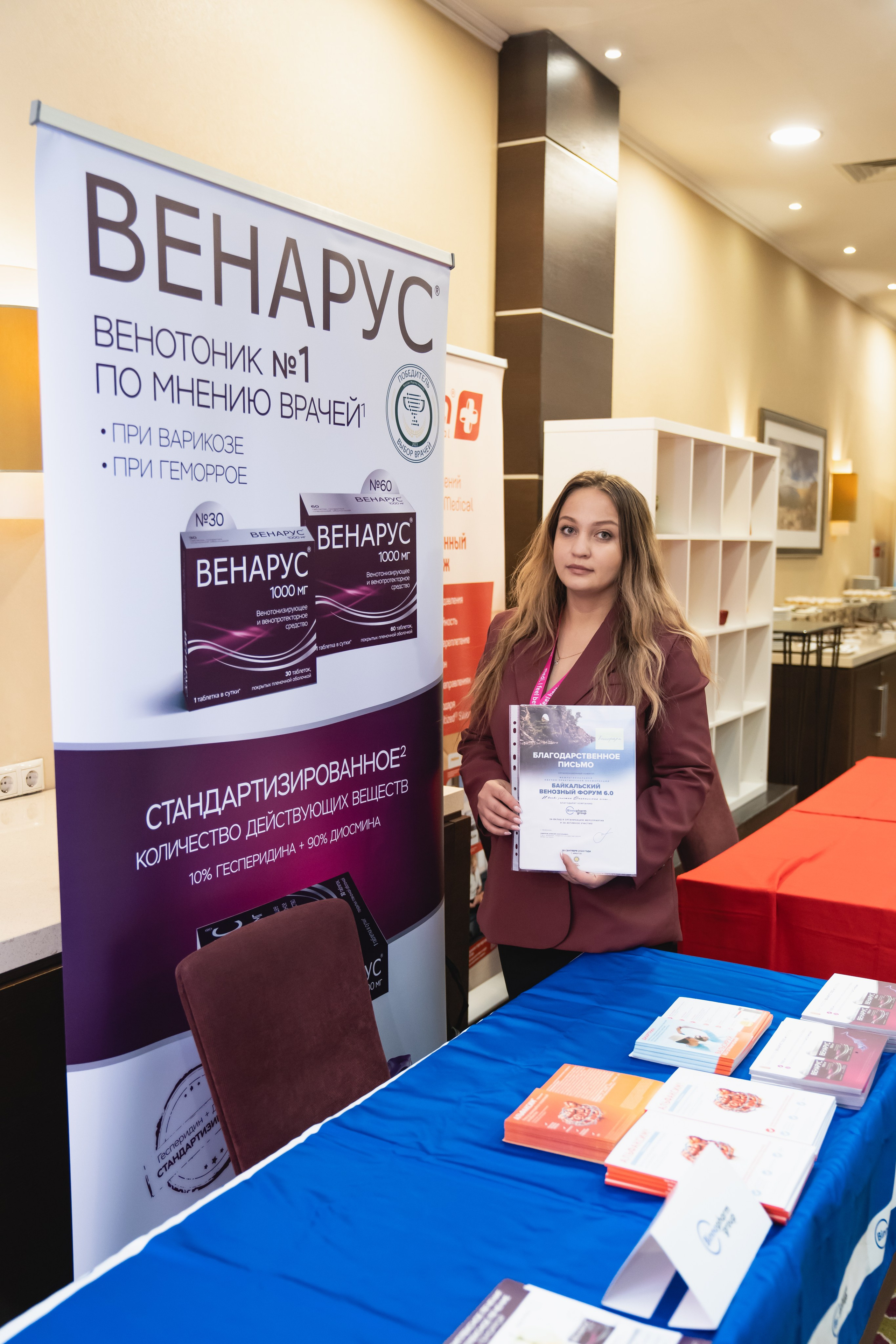 Фотосессия форумов, конференций. Занимаюсь профессиональной фотографией и живу рядом с Байкалом. Работаю в разных жанрах