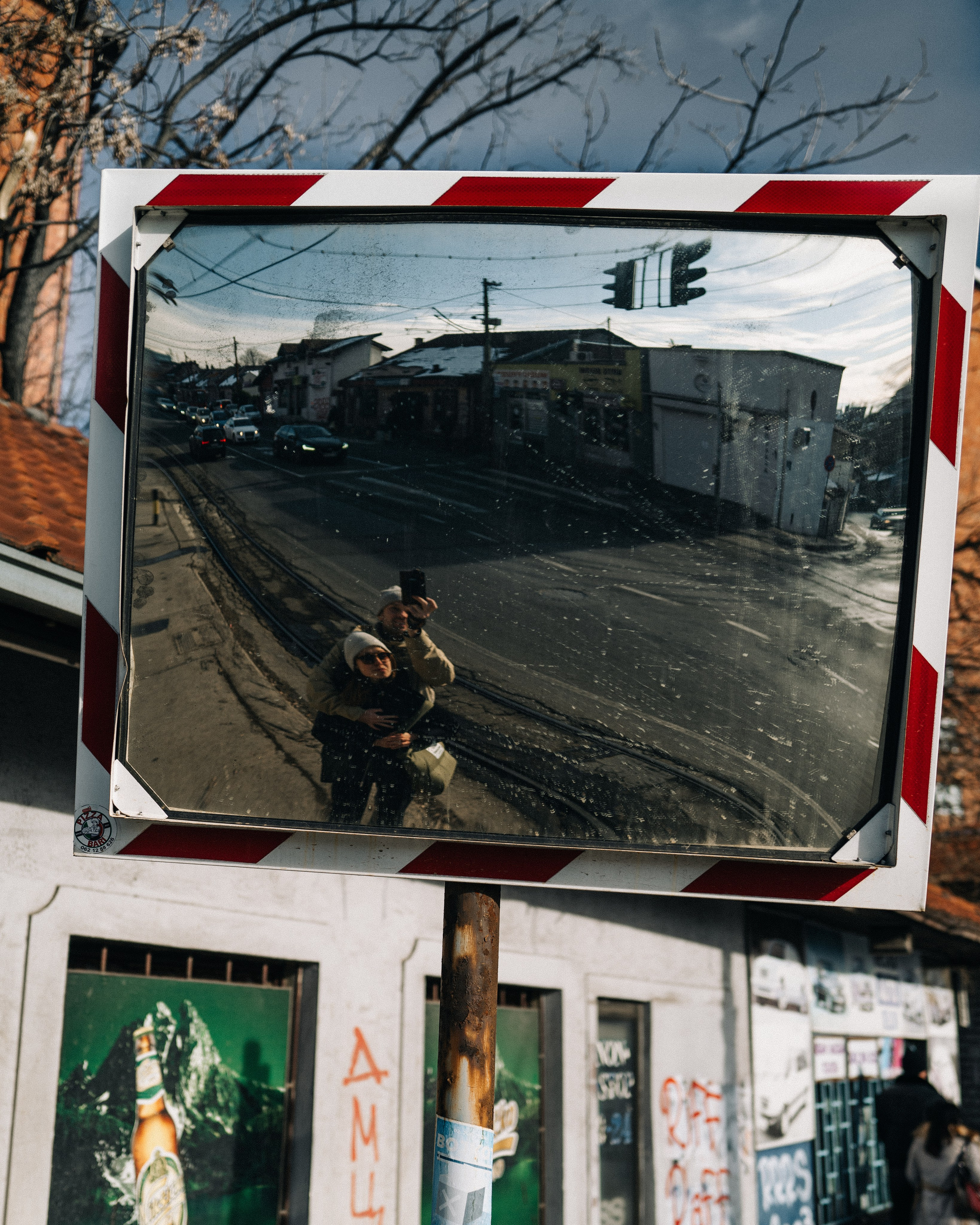 Street. Если ты на Земле — звони