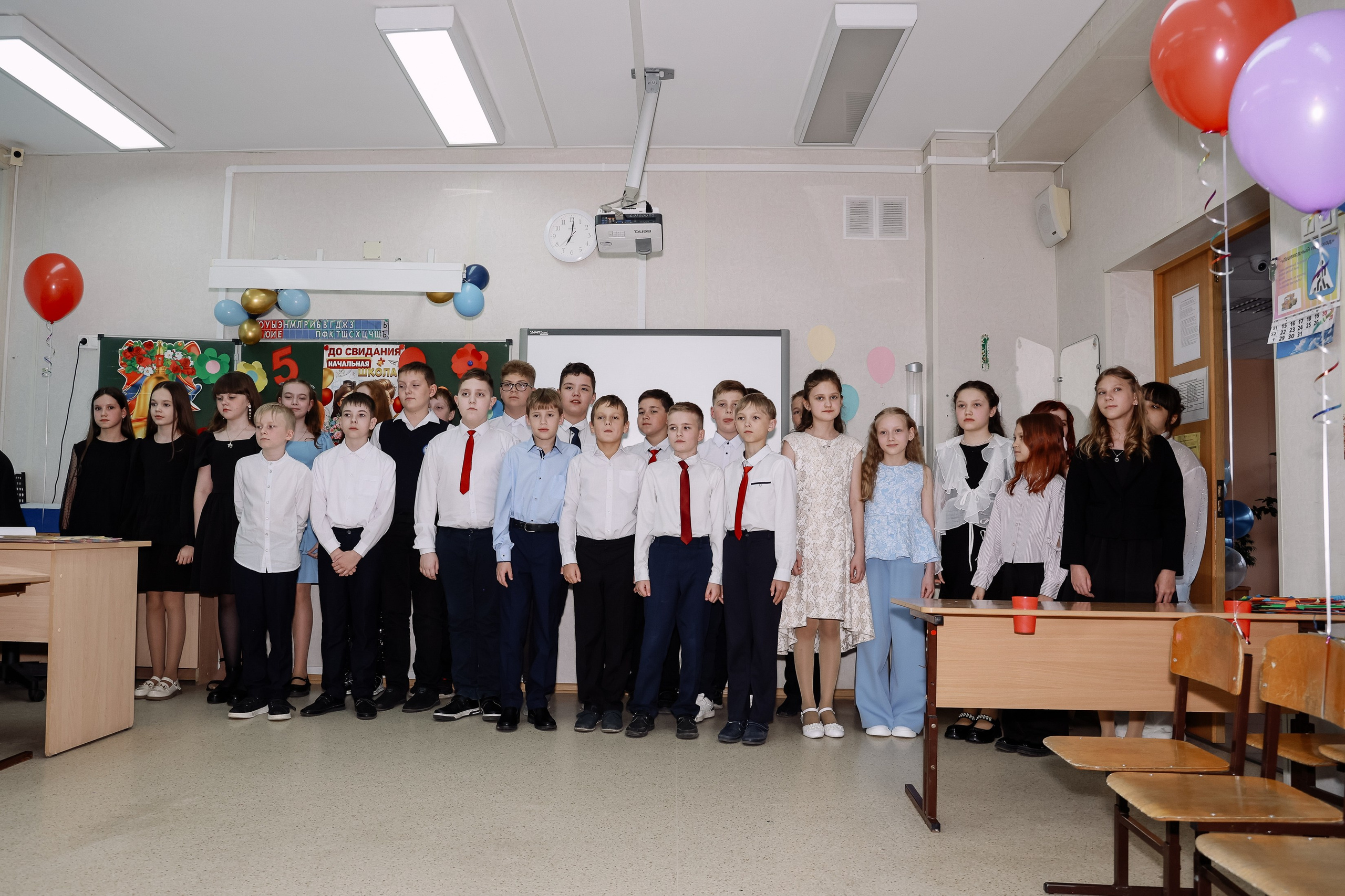 Прощай начальная школа 4б Лицей 28. Фотограф Юлия Мальцева