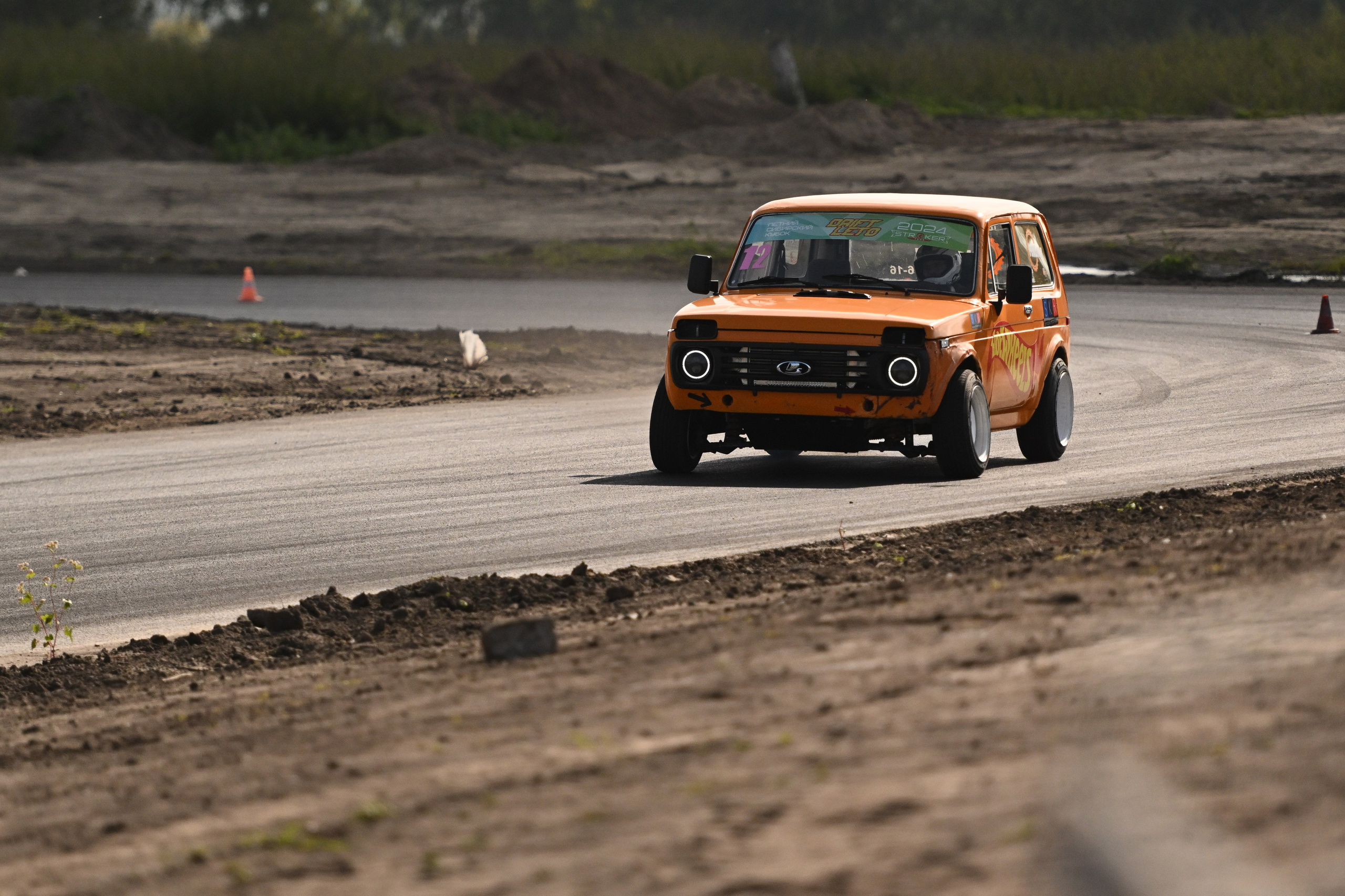 Финальный этап DRIFT LETO. Сергей Богомолов. Свадебный и семейный фотограф