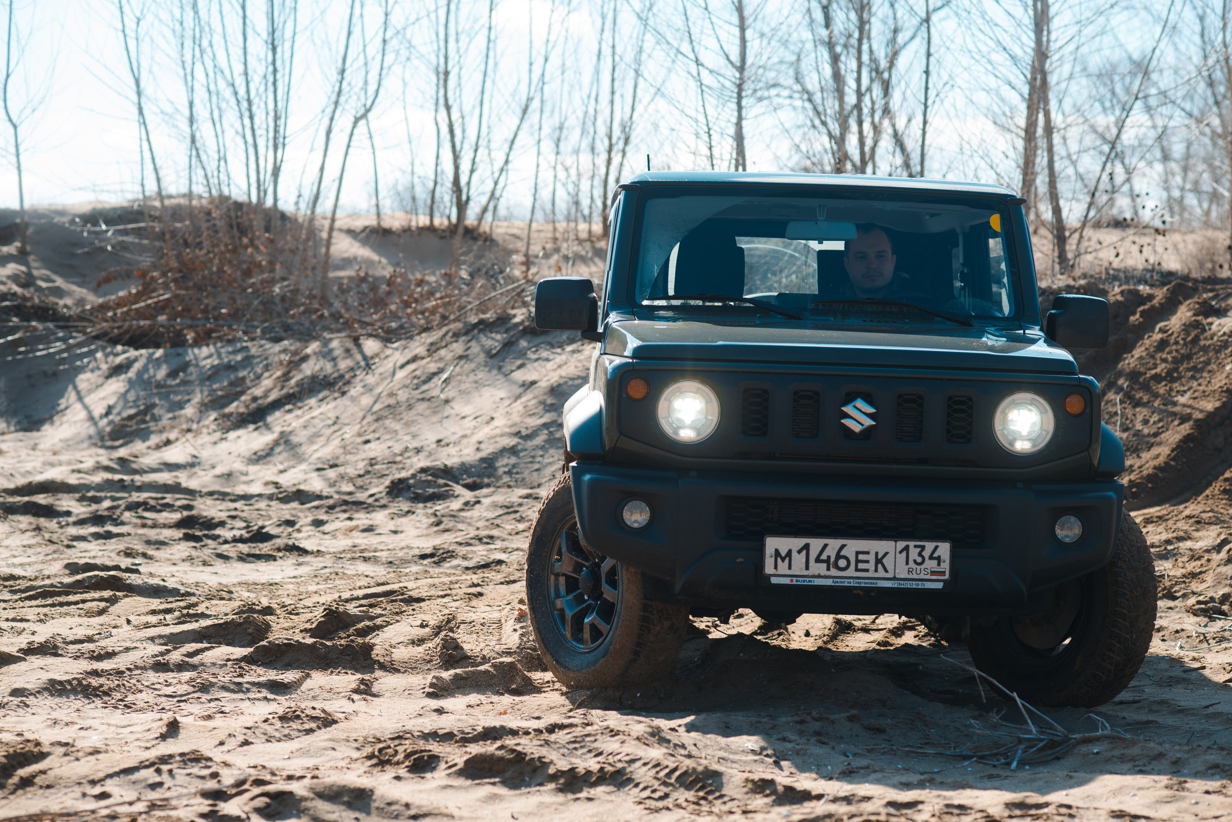 SUZUKI. Главная