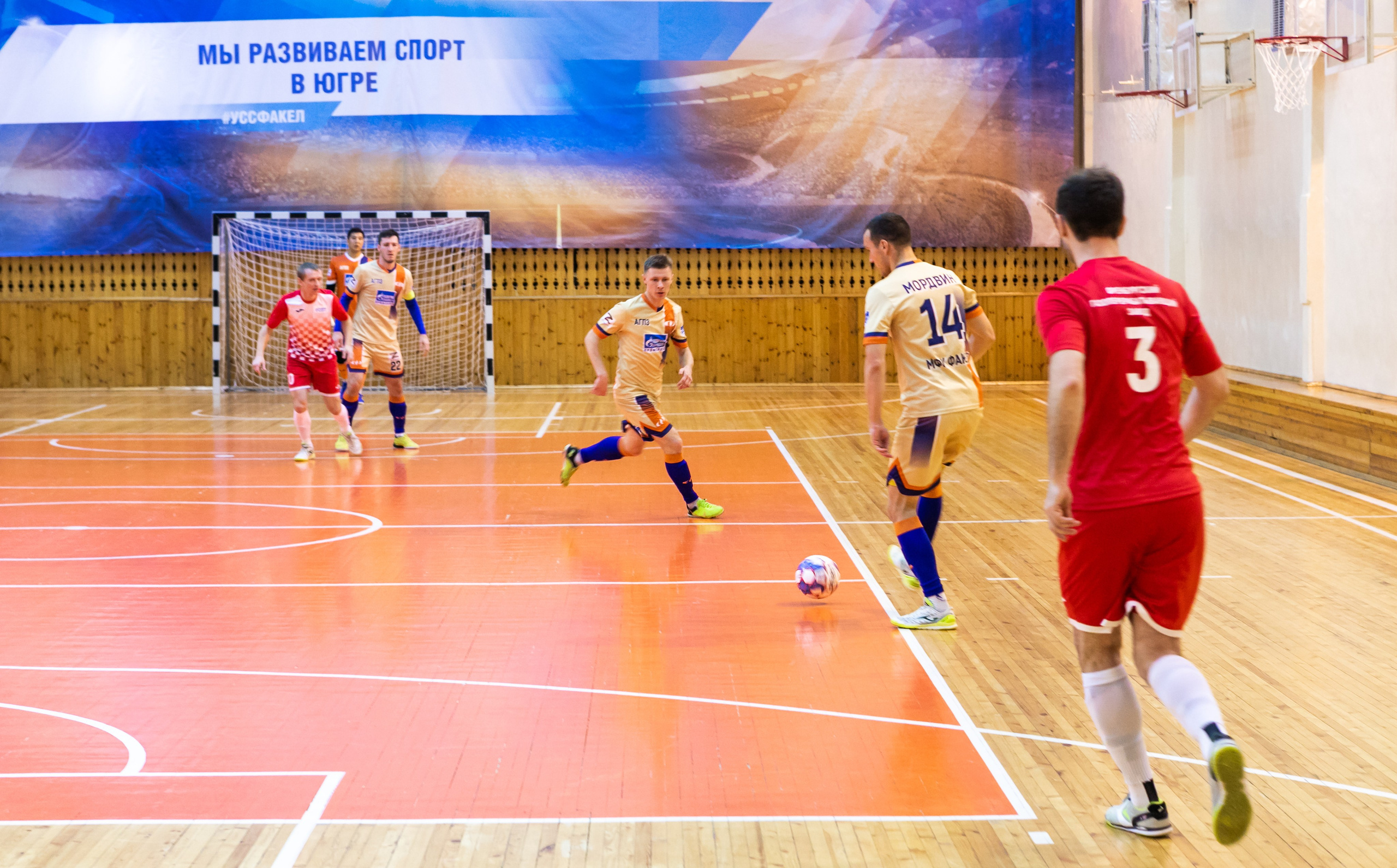 Спартакиада Газпром 2023. Фотограф Елена Вишневская (Ушакова) Нефтеюганск, Сургут, Тюмень