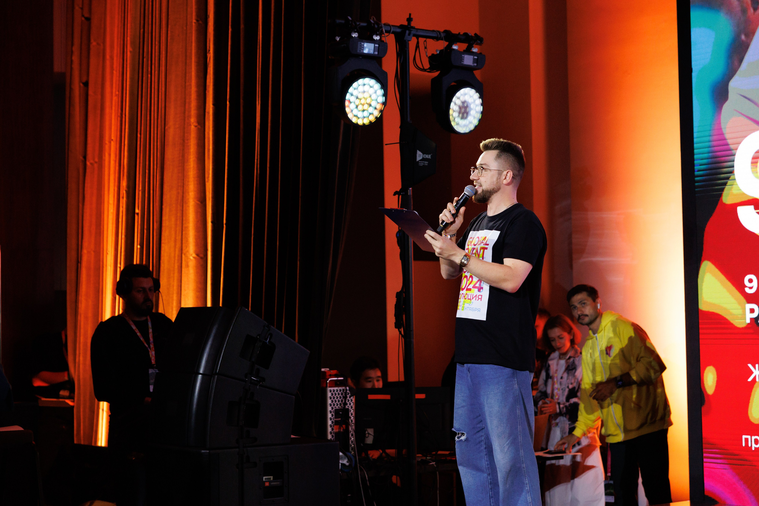 КОНФЕРЕНЦИИ. Арина Тамочкина. Фотограф Краснодарю