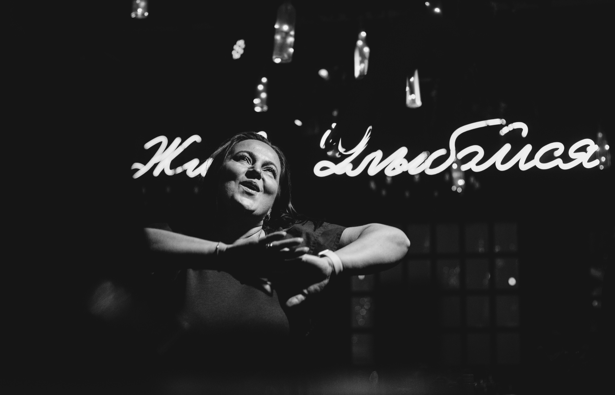 Корпоратив. Фотограф Семён Гнеушев