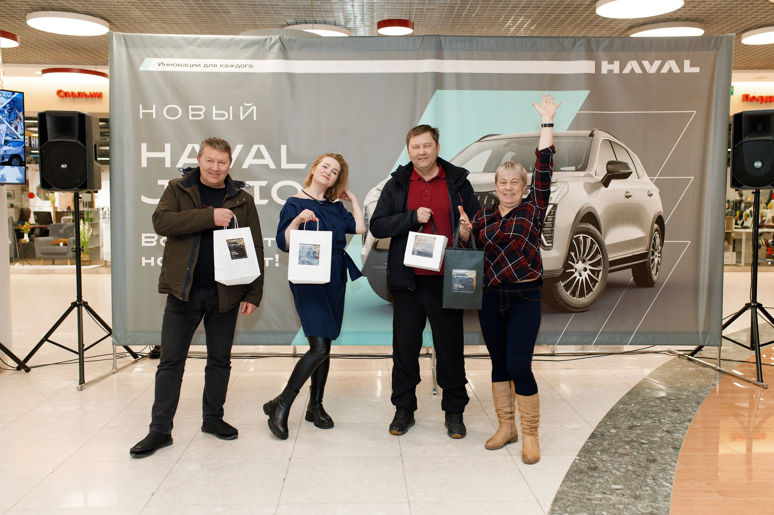 Презентация Нового HAVAL Jolion в ТРК Спешилов. Фотограф Дмитрий Молчанов | Фотограф Пермь | Фотограф