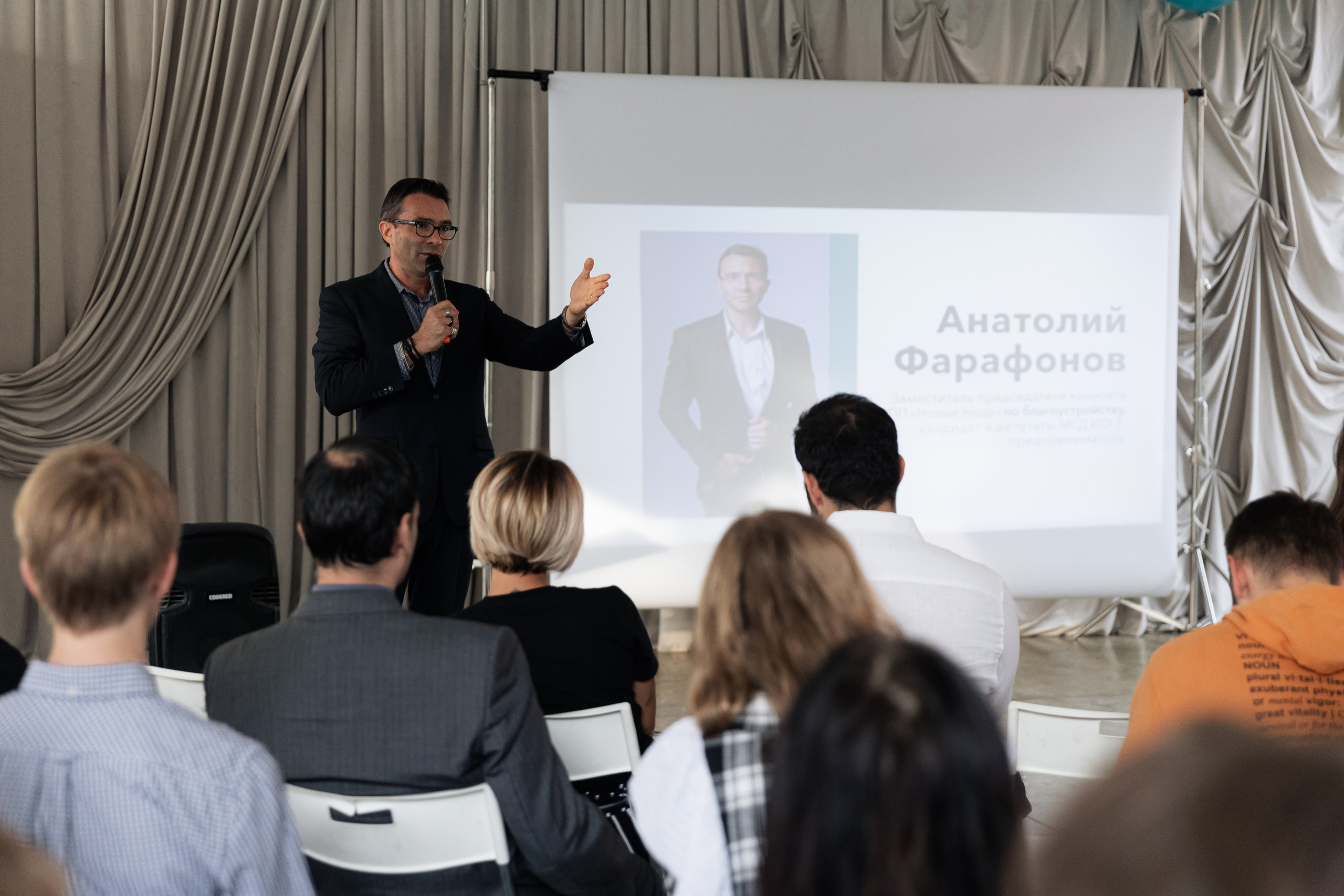 НОВЫЕ ЛЮДИ. Вадим Ветров