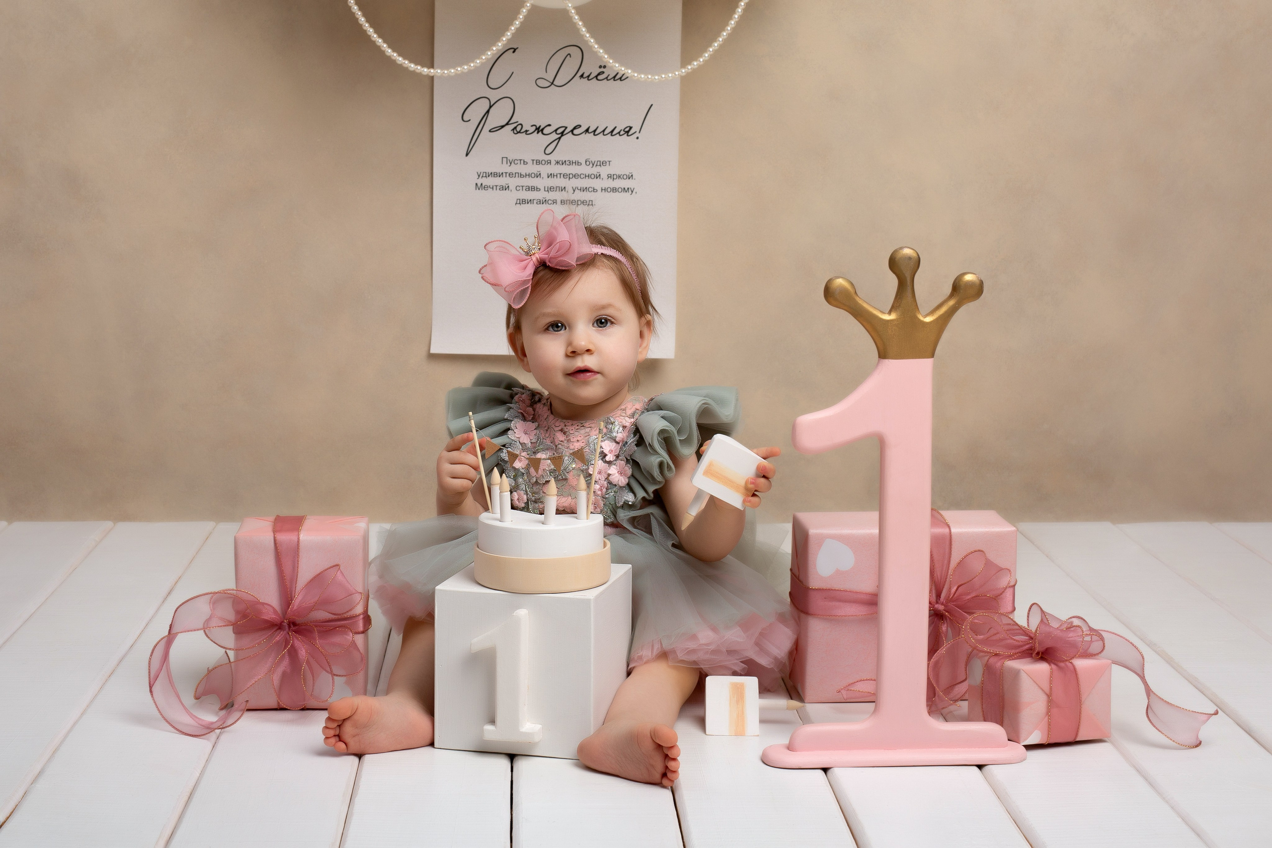 Малыши до года. Детский фотограф в Екатеринбурге и Арамили Лариса Кузнецова