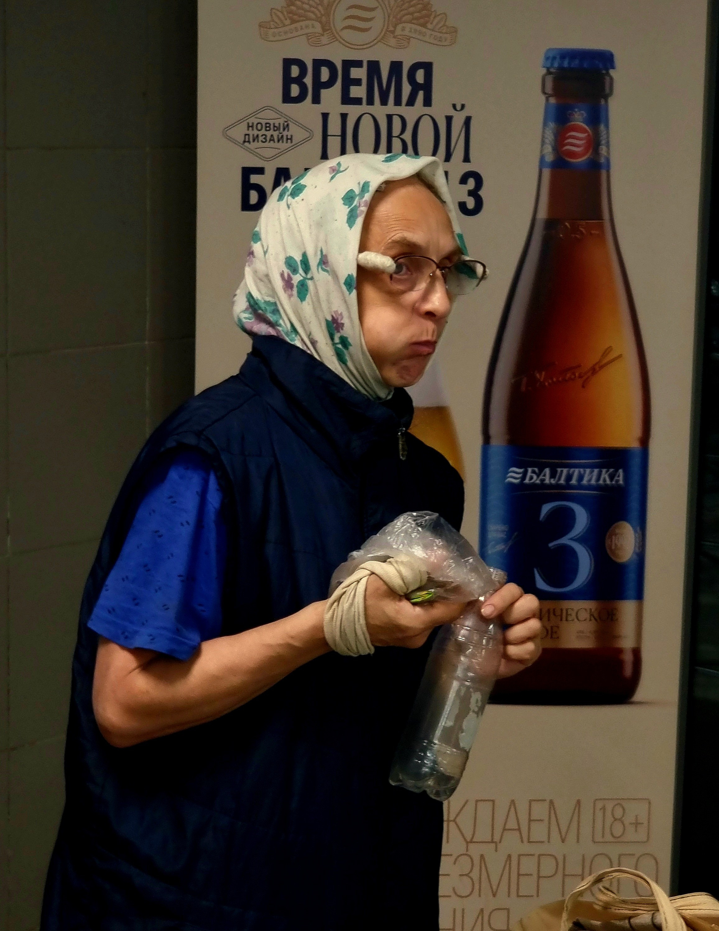 Июль 2025. Den Mirov — Фотограф, Музыкант