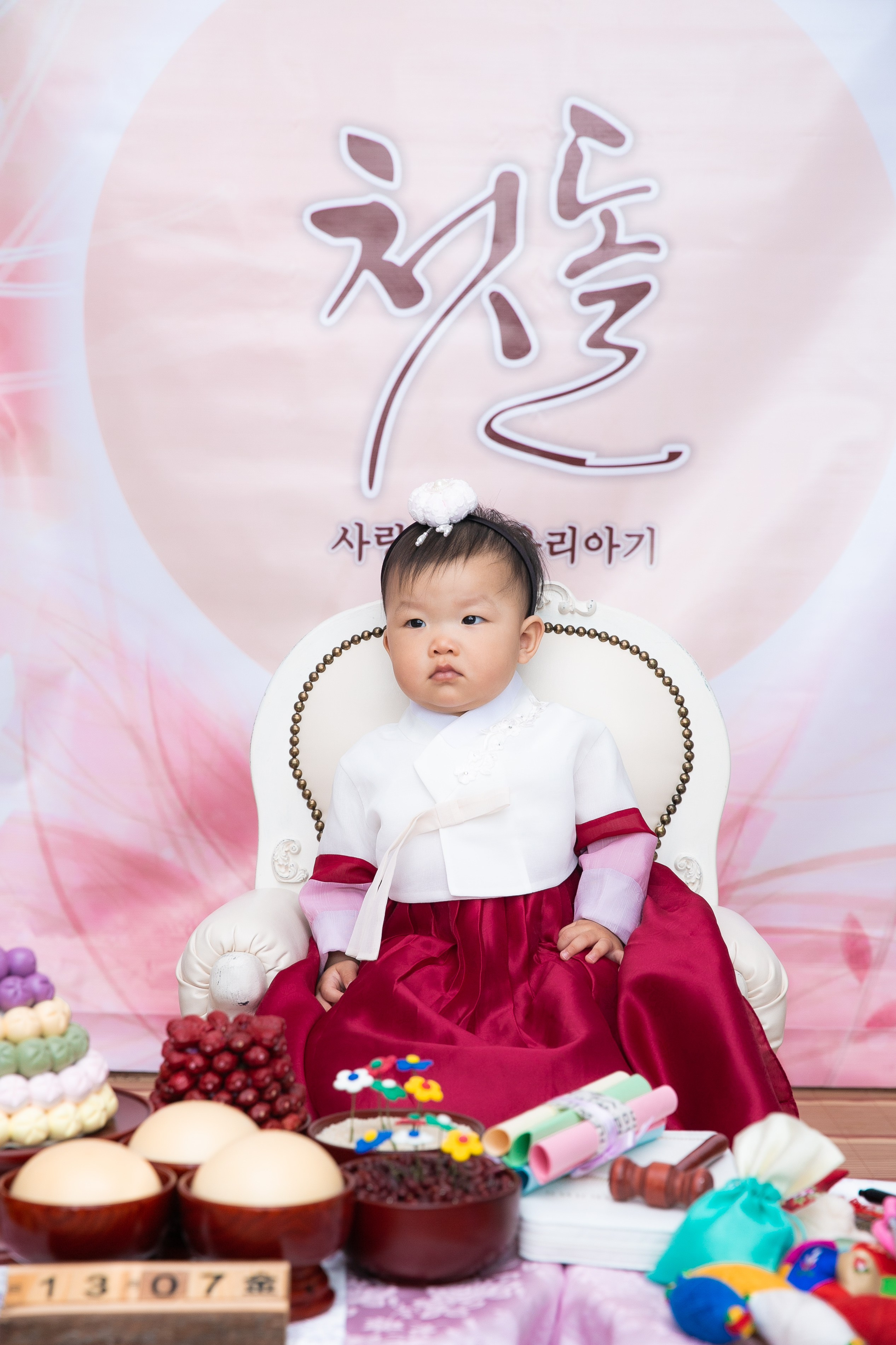 Фотограф Петр Кекош