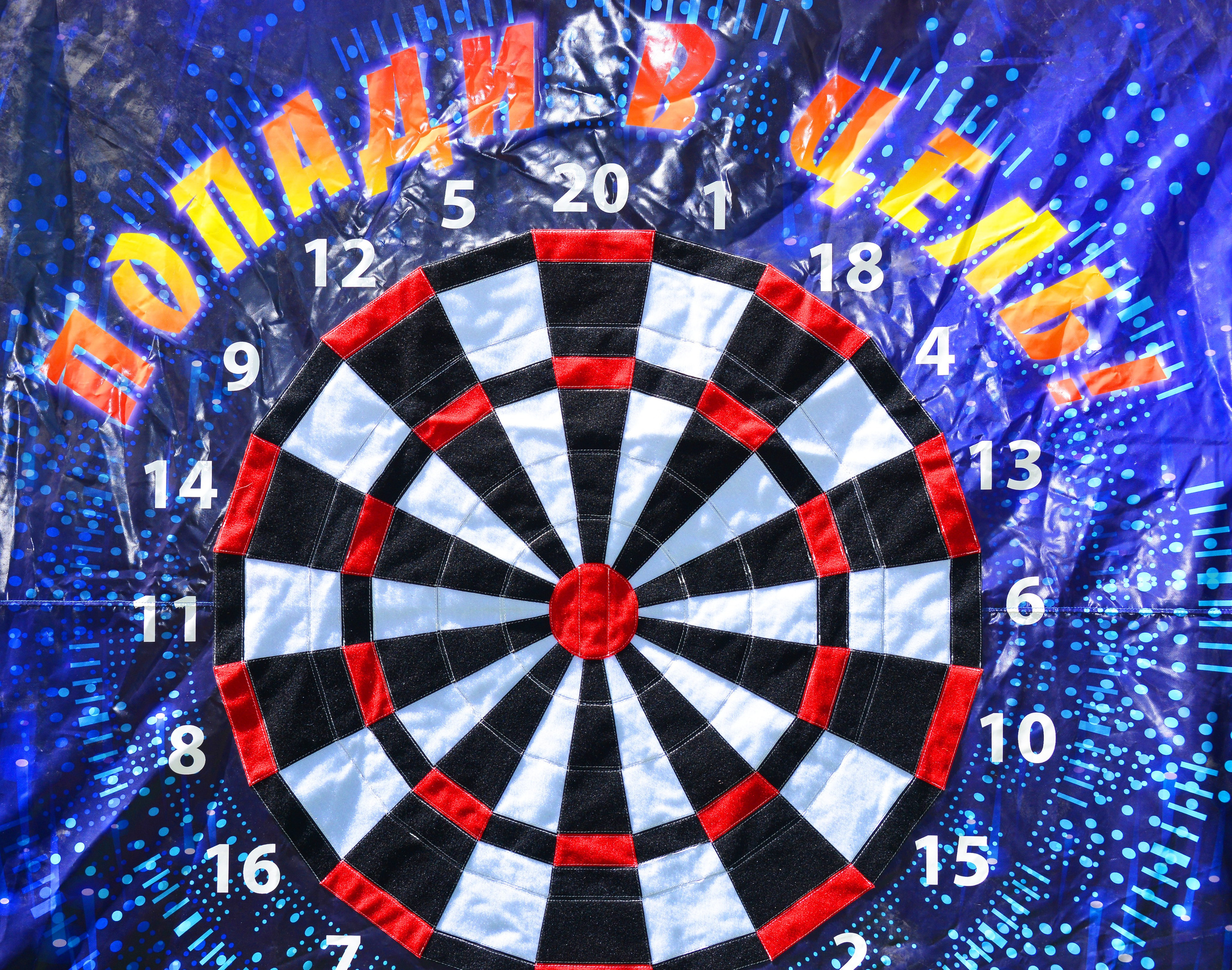 Тимбилдинг-1. Фотосъёмка. Фотограф Сергей Авдеев-семейный и детский фотограф в Алматы