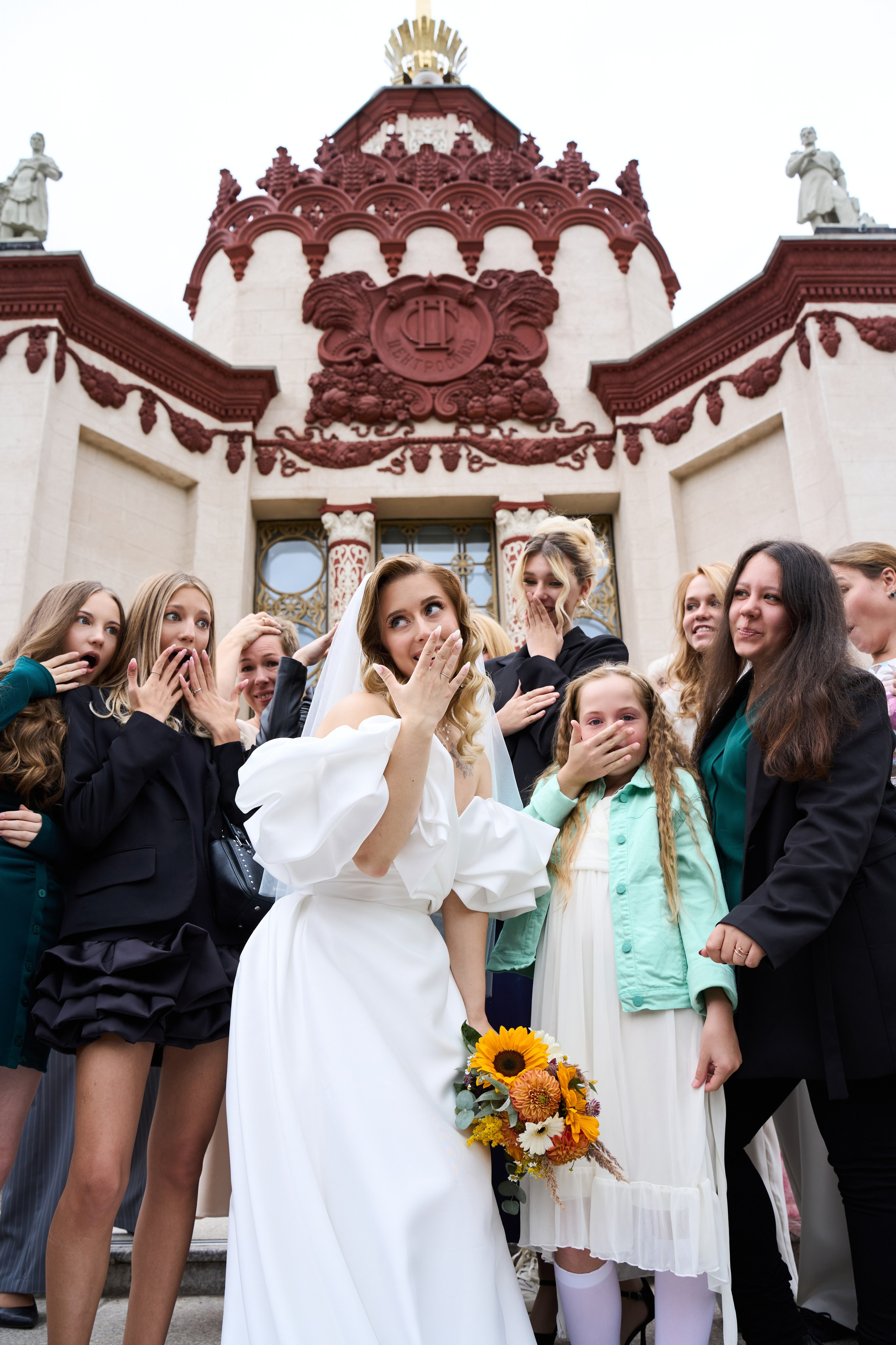 Яна & Андрей. Елизавета Мальгина, фотограф в Москве