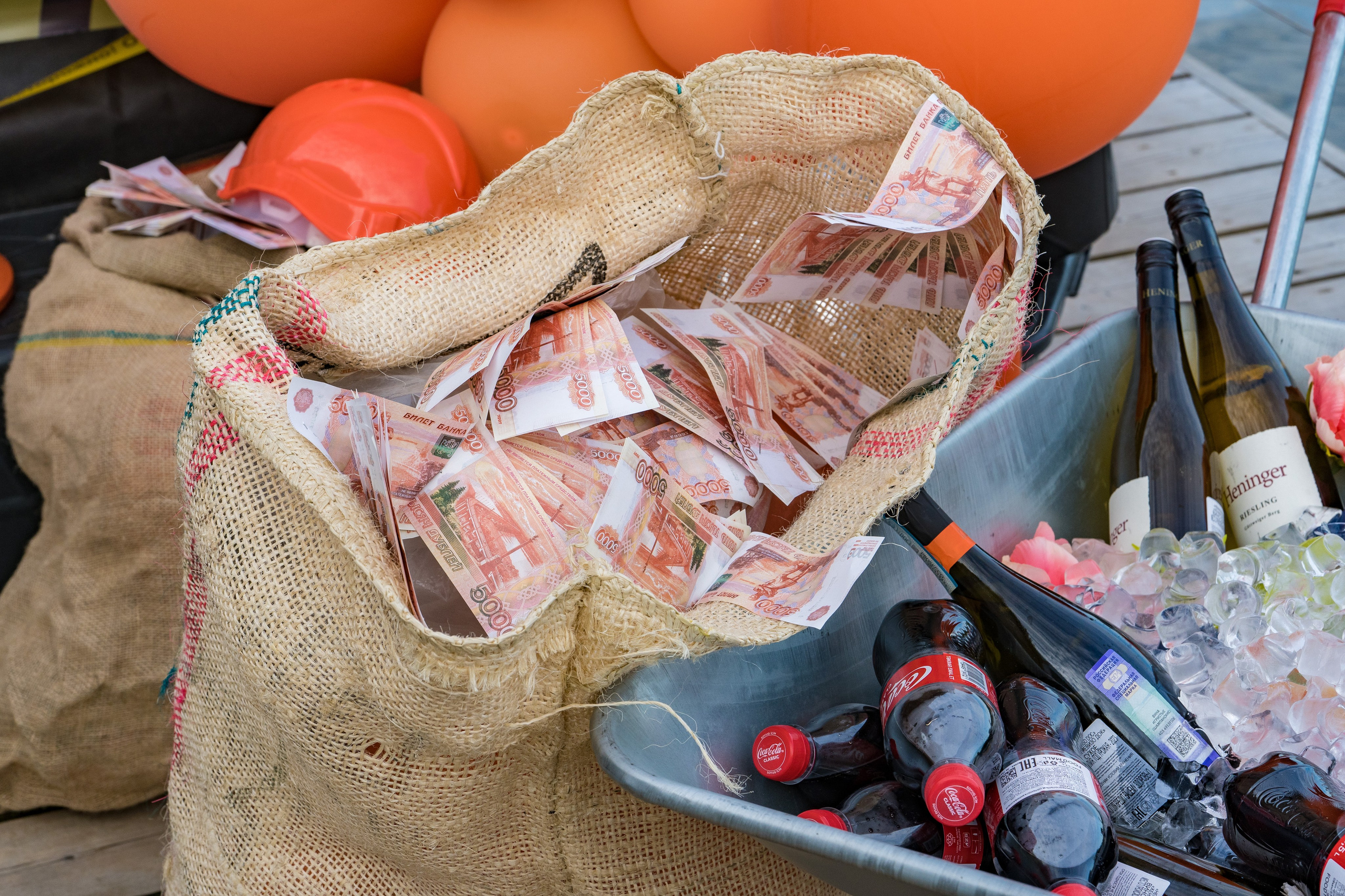 Тимбилдинг