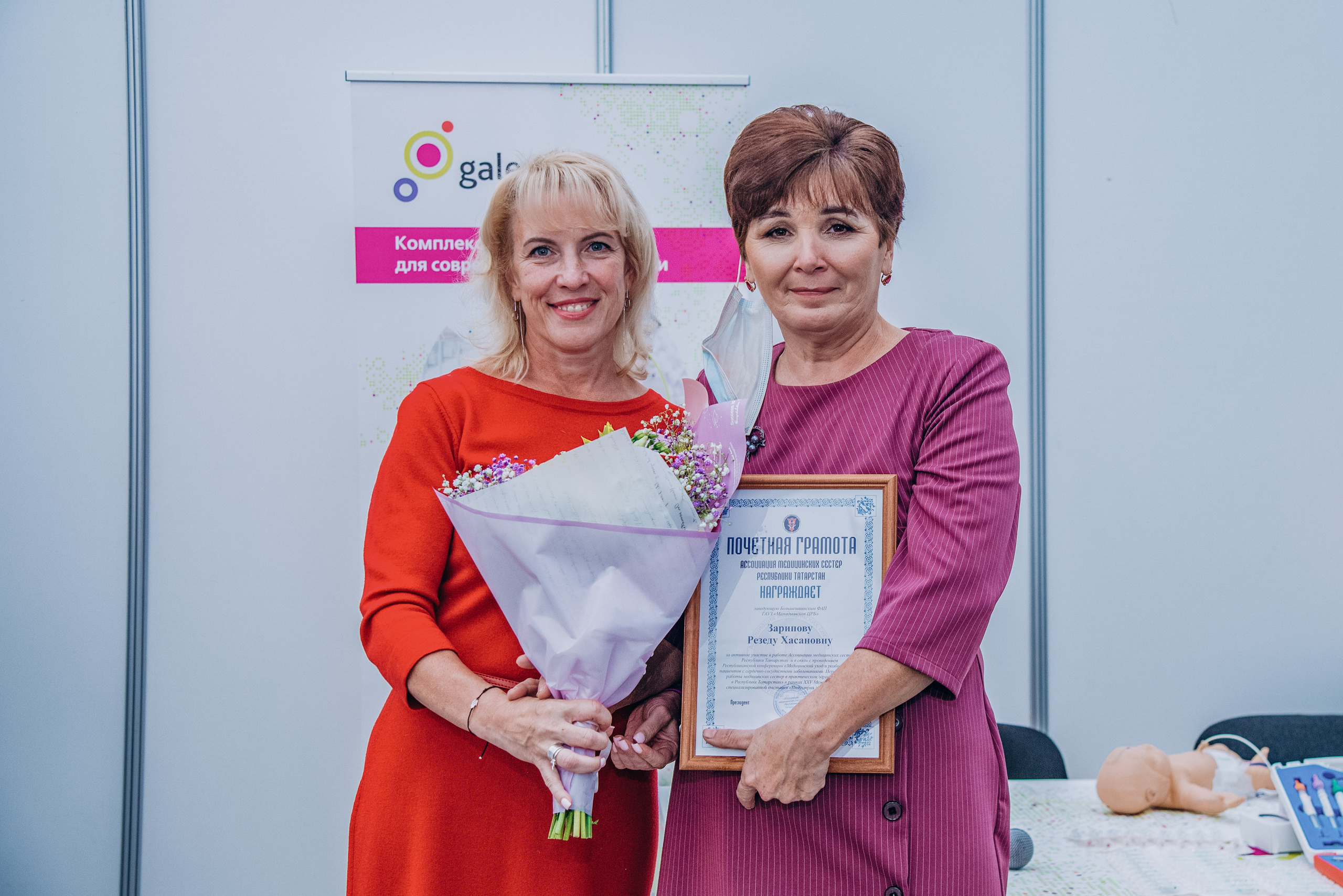 Индустрия Здоровья 2021. Свадебный фотограф Казань|Москва Ranas4you