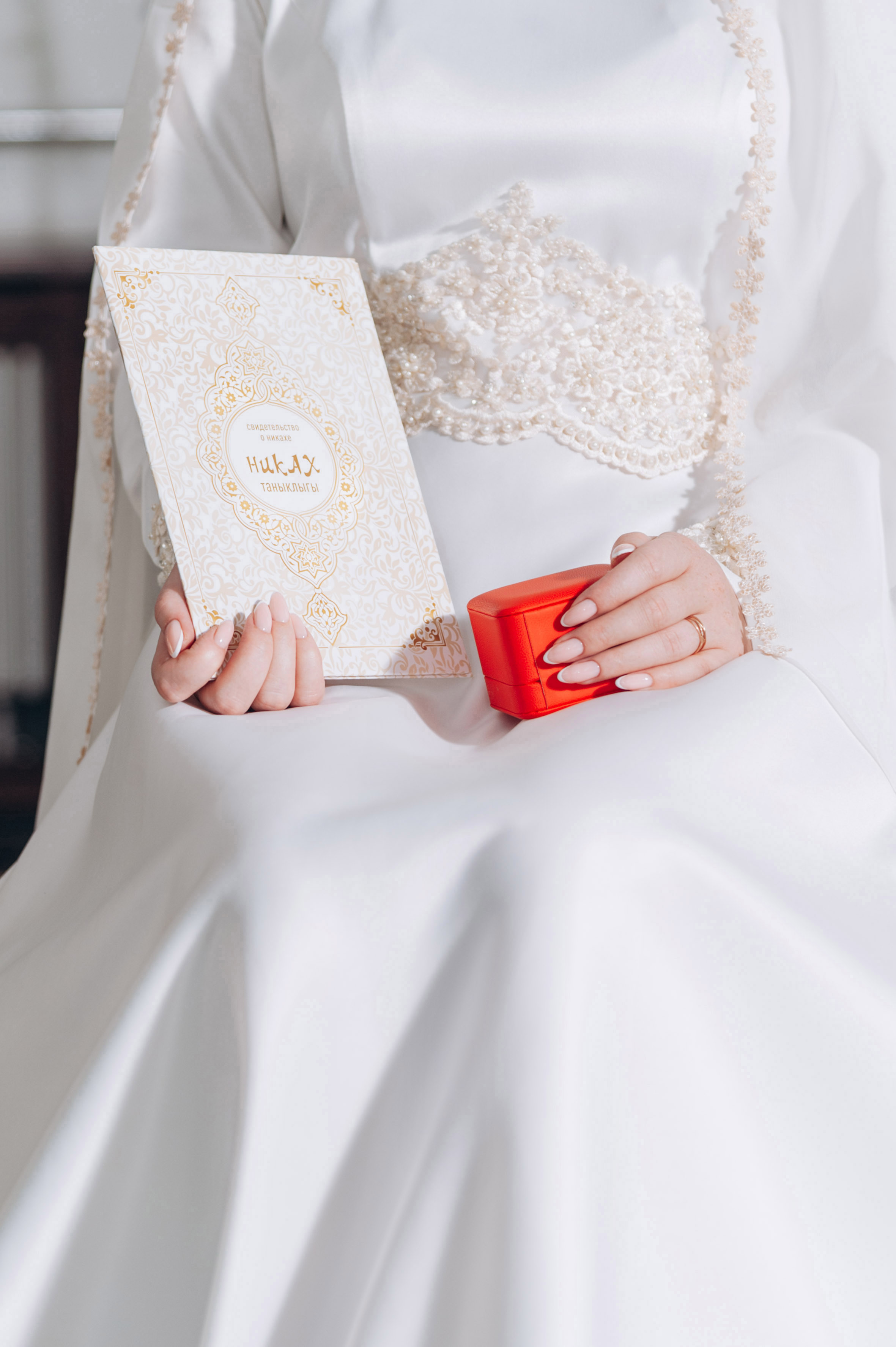 Сергей и Энже. Мечеть Ярдэм. Свадебный фотограф Казань|Москва Ranas4you